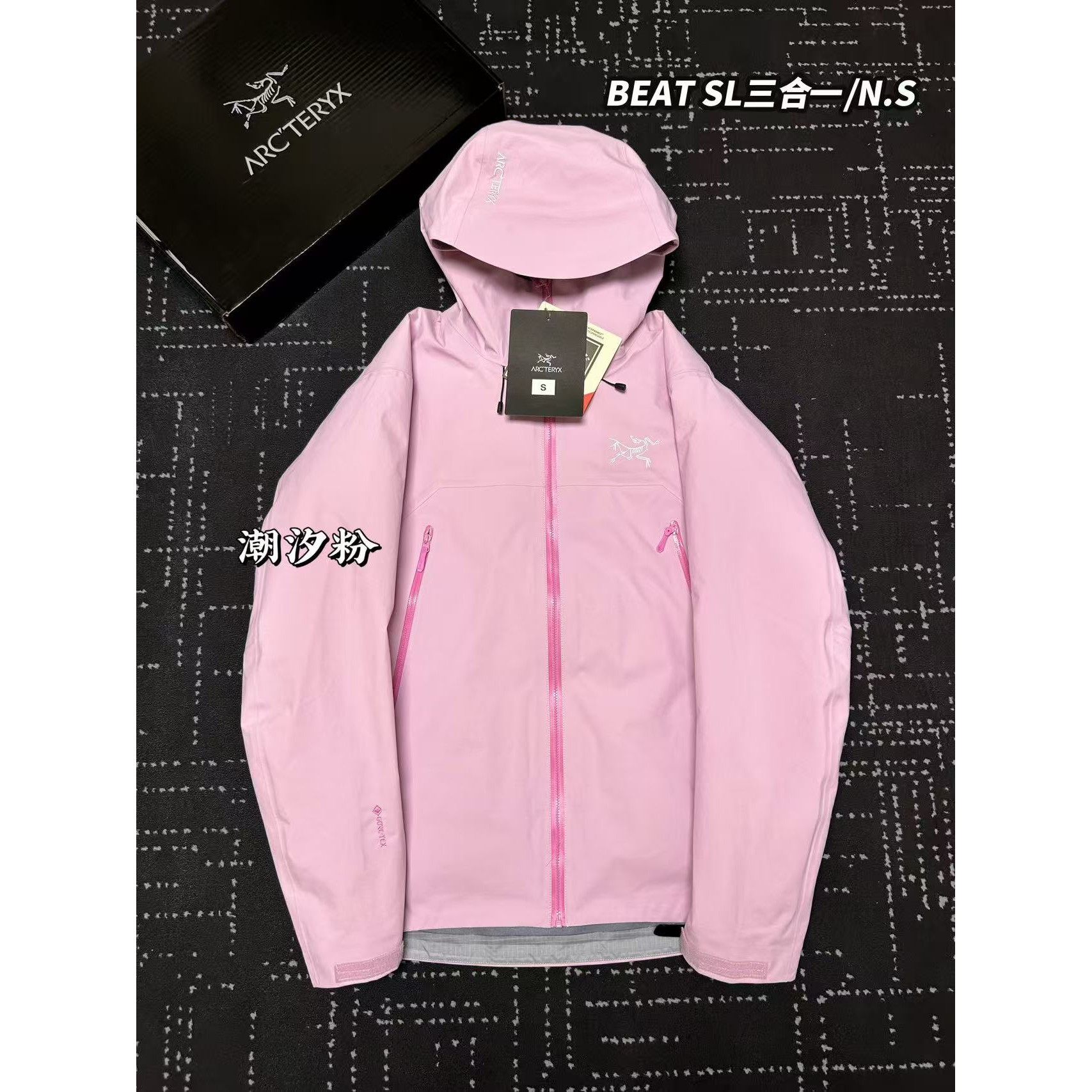 <p>Arc'teryx SL硬壳冲锋衣(潮汐粉)</p>