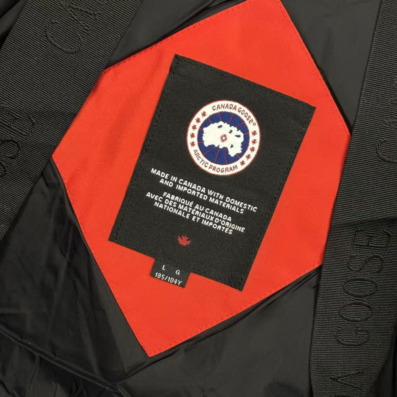 <p>Canada Goose Shelburn*派克大衣羽绒服(橘紅)</p>