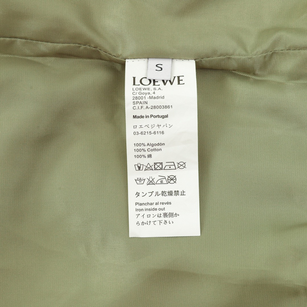 <p>LOEWE 经典LOGO刺绣夹克外套(綠)</p>