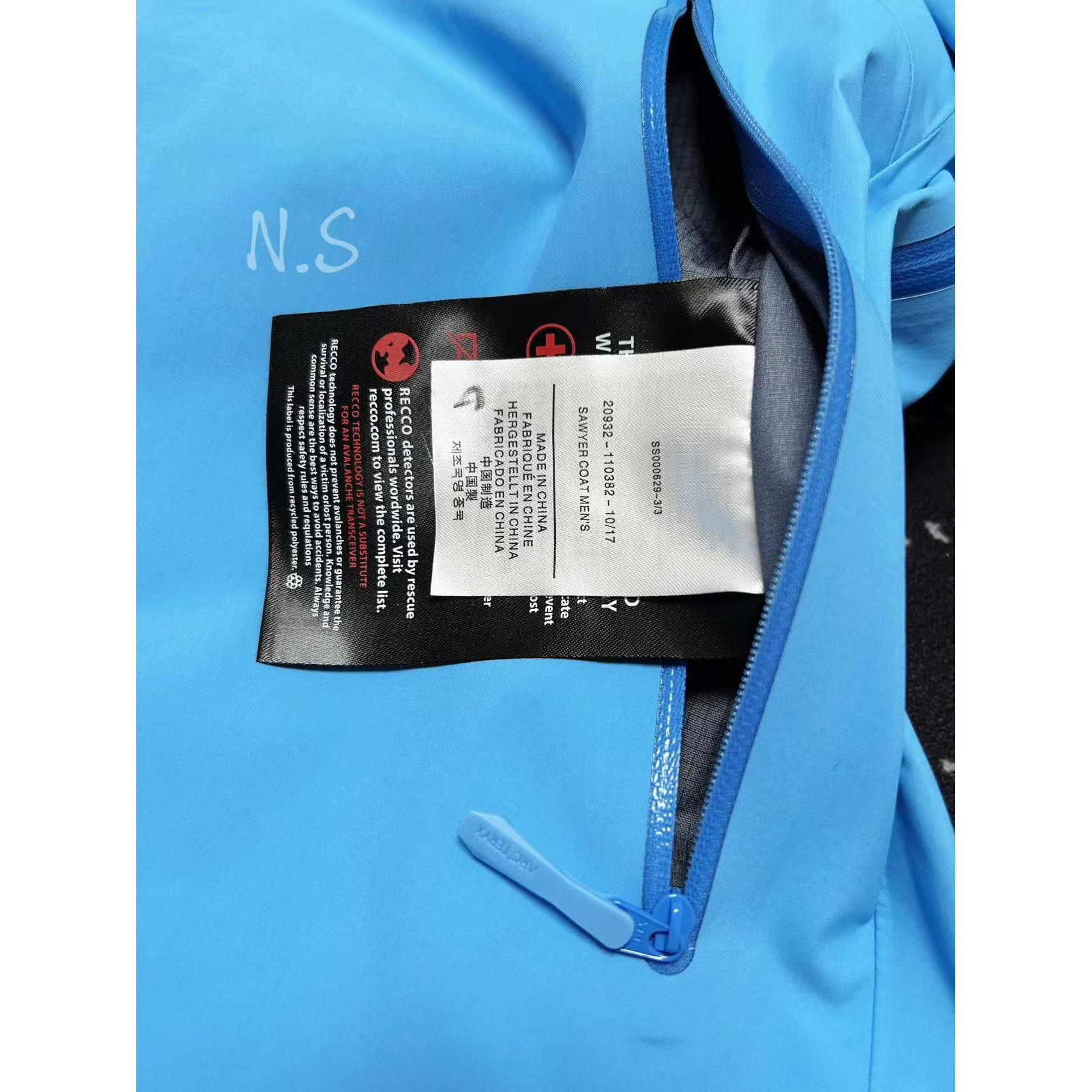 <p>Arc'teryx SL硬壳冲锋衣(惠斯勒蓝)</p>