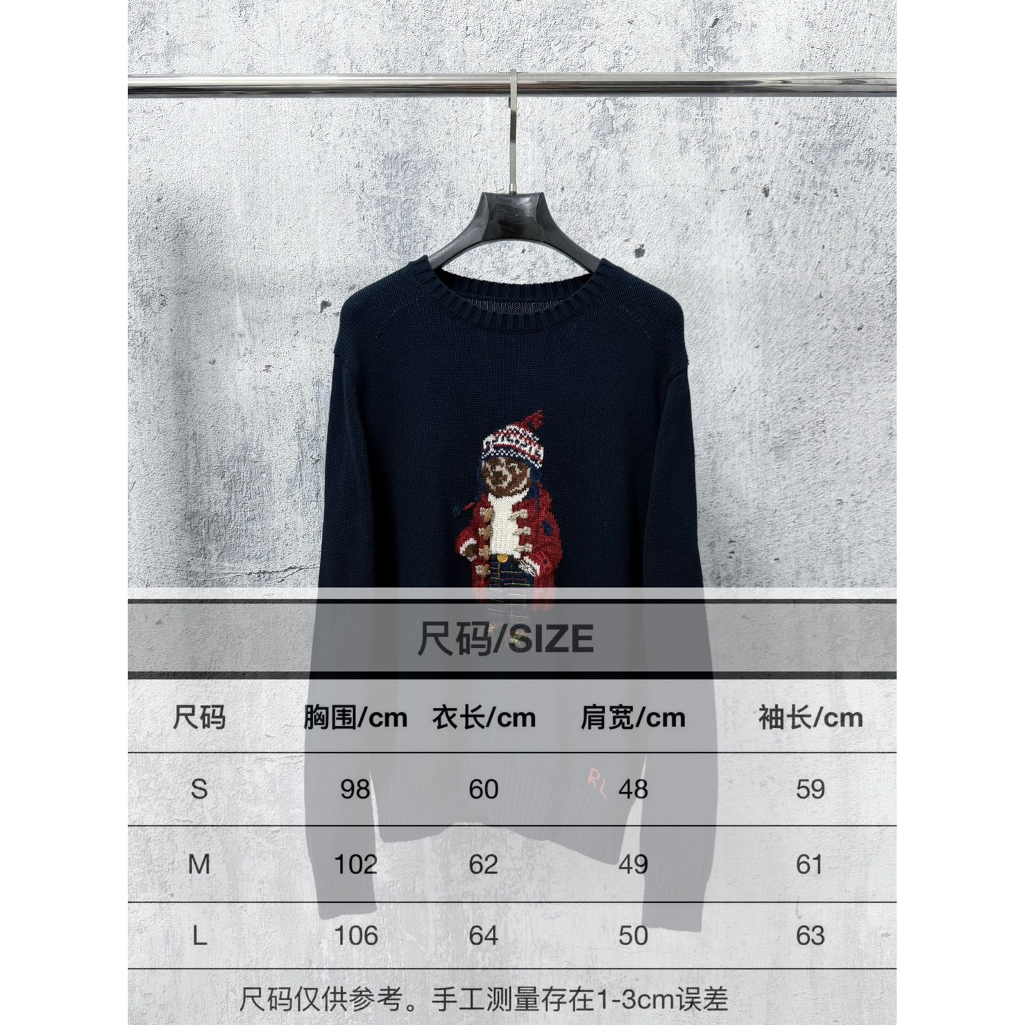 <p>Ralph Lauren 宽松版棉圆领针织衫(黑)</p>