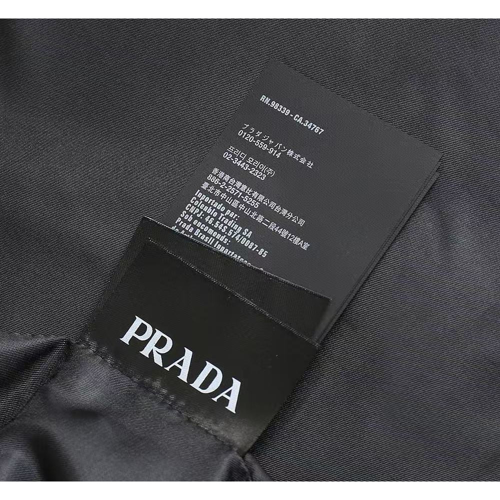 <p>PRADA 男士夹克外套(黑)</p>