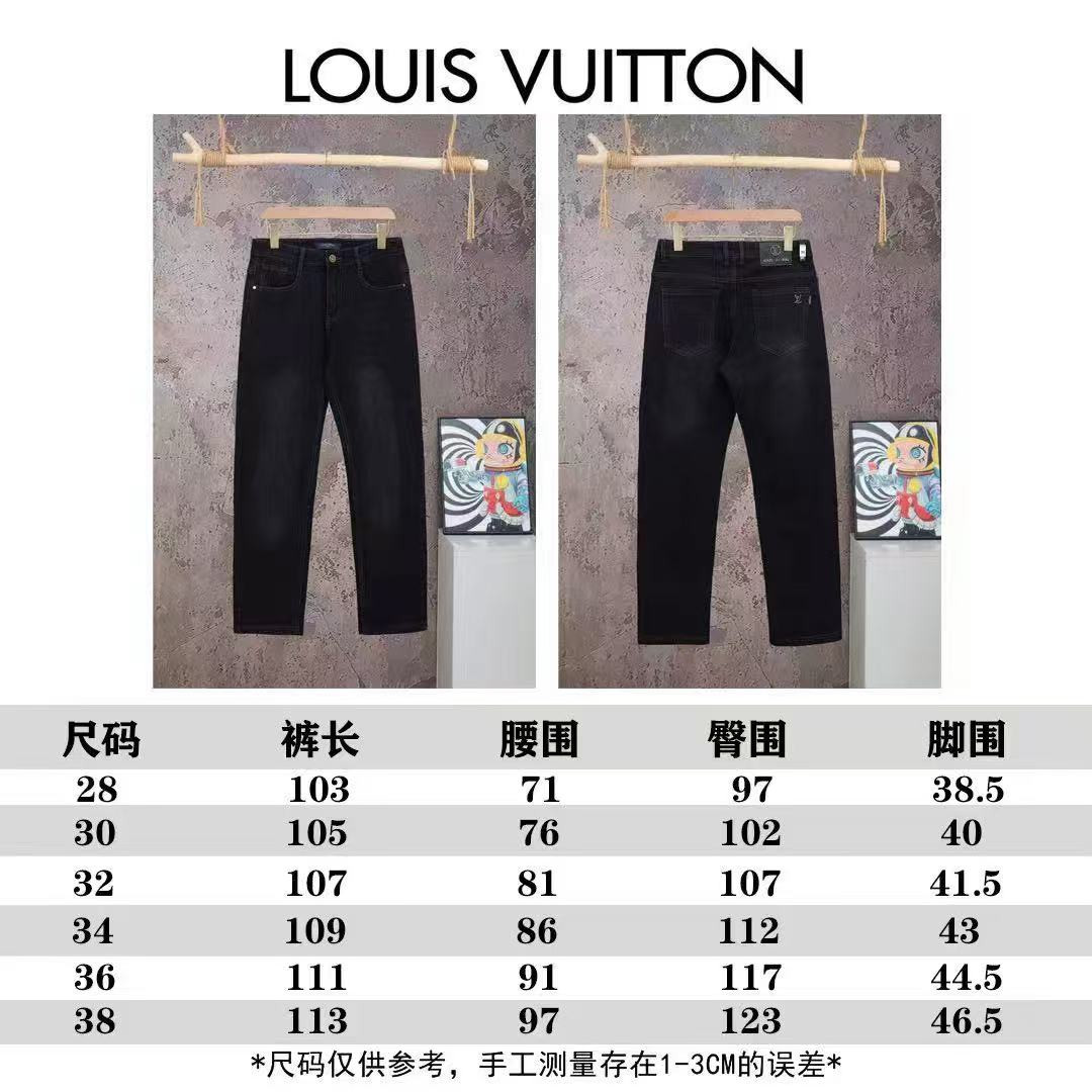 <p>LV 拉链直筒牛仔裤(黑M3066)</p>
