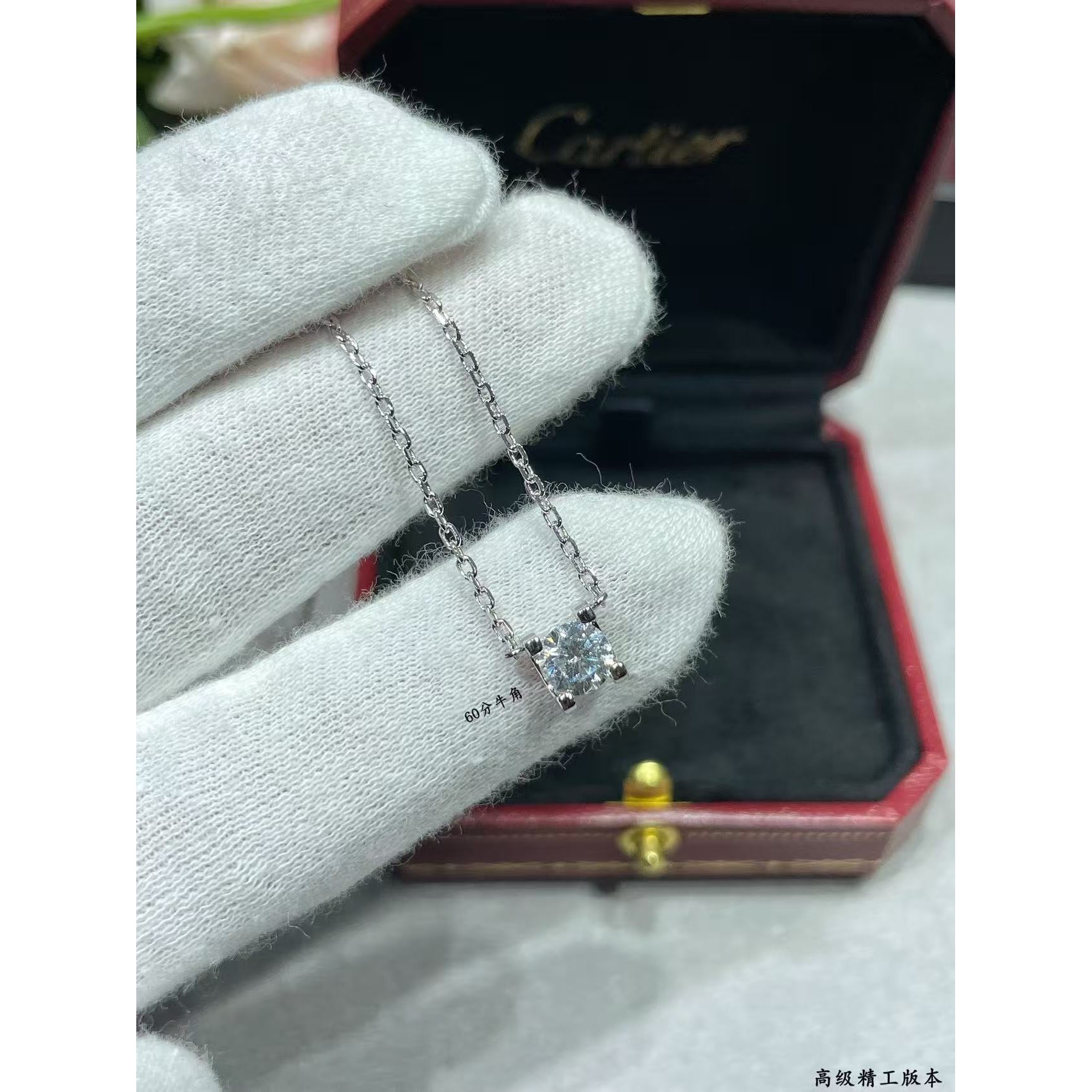 <p>CARTIER&nbsp;牛角项链</p>
