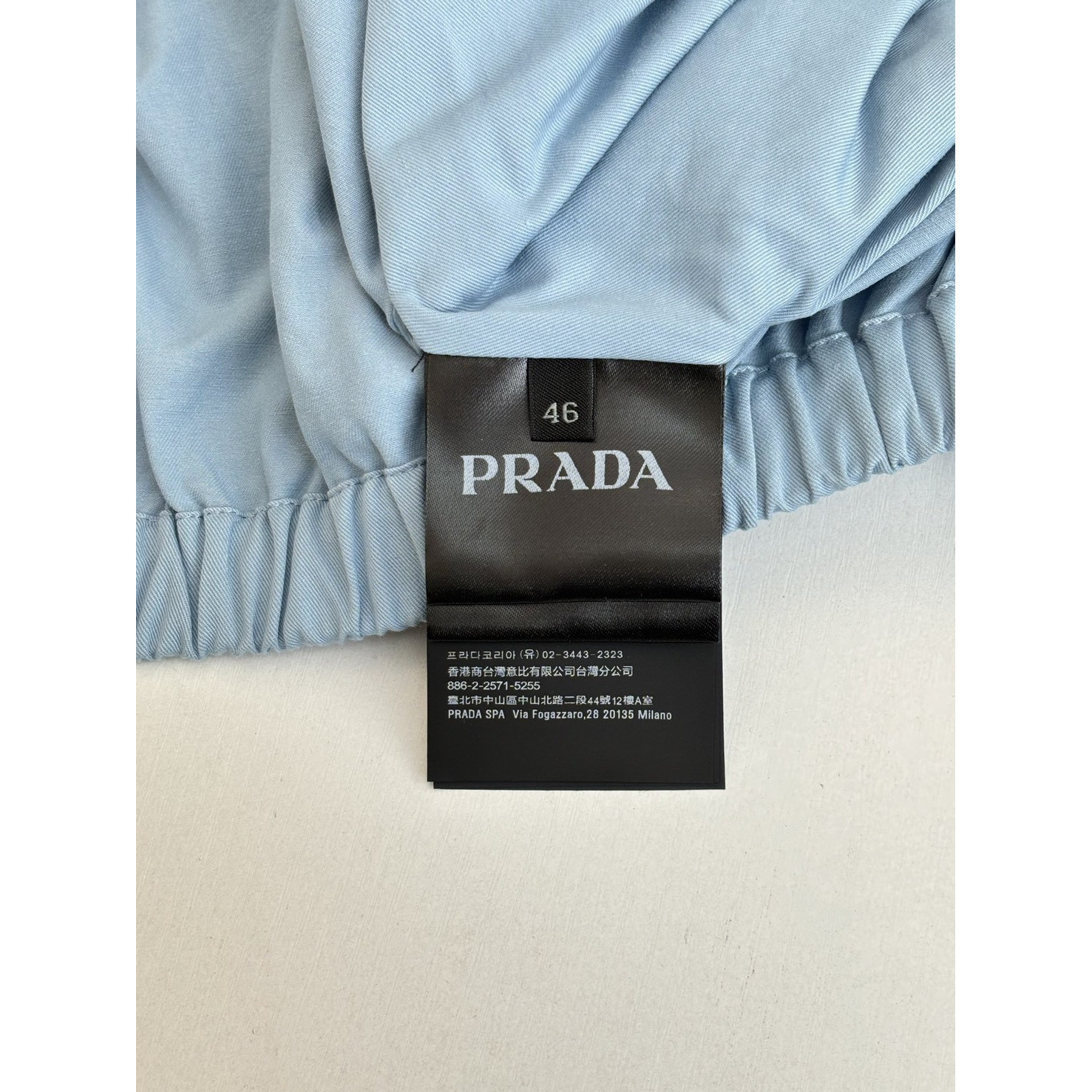<p>PRADA&nbsp;典哈林顿英伦风绅士棉质夹克外套</p>