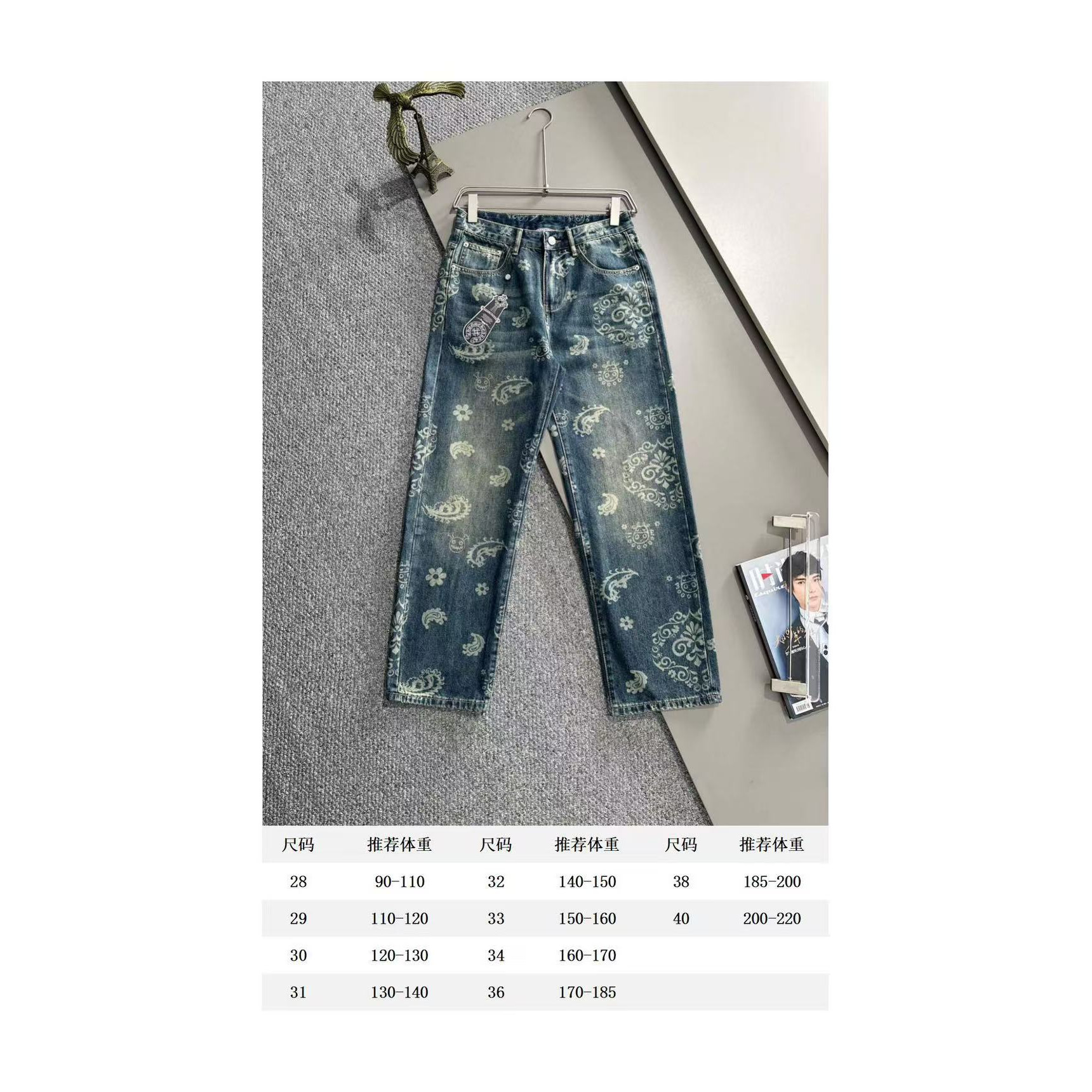 <p>CHROME HEARTS 四季款经典牛仔裤直筒长裤(藍)</p>