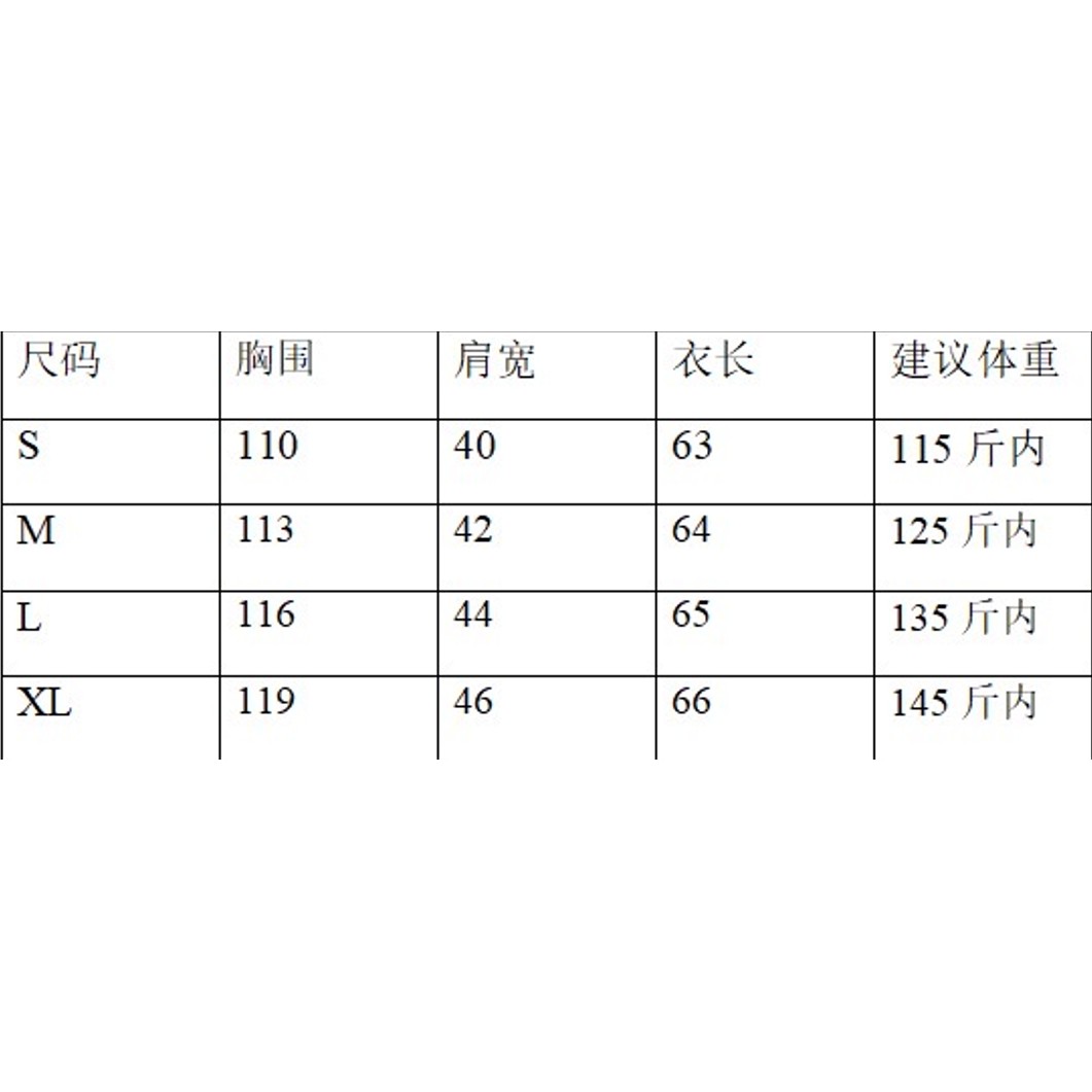 <p>DESCENTE&nbsp; 秋冬女士鵝絨立領羽絨馬甲(黑)</p>