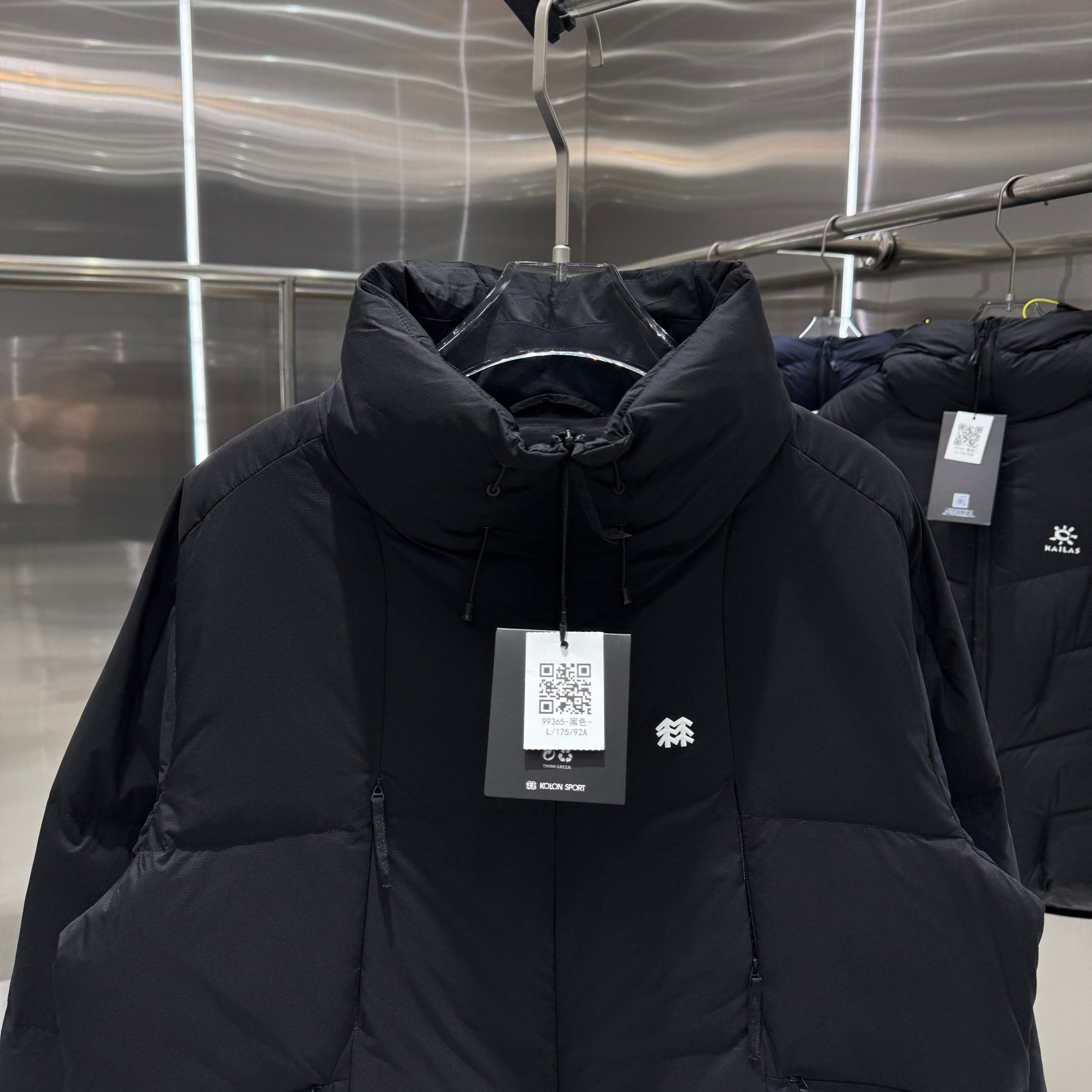<p>KOLON SPORT 鹅绒羽绒服(黑)</p>