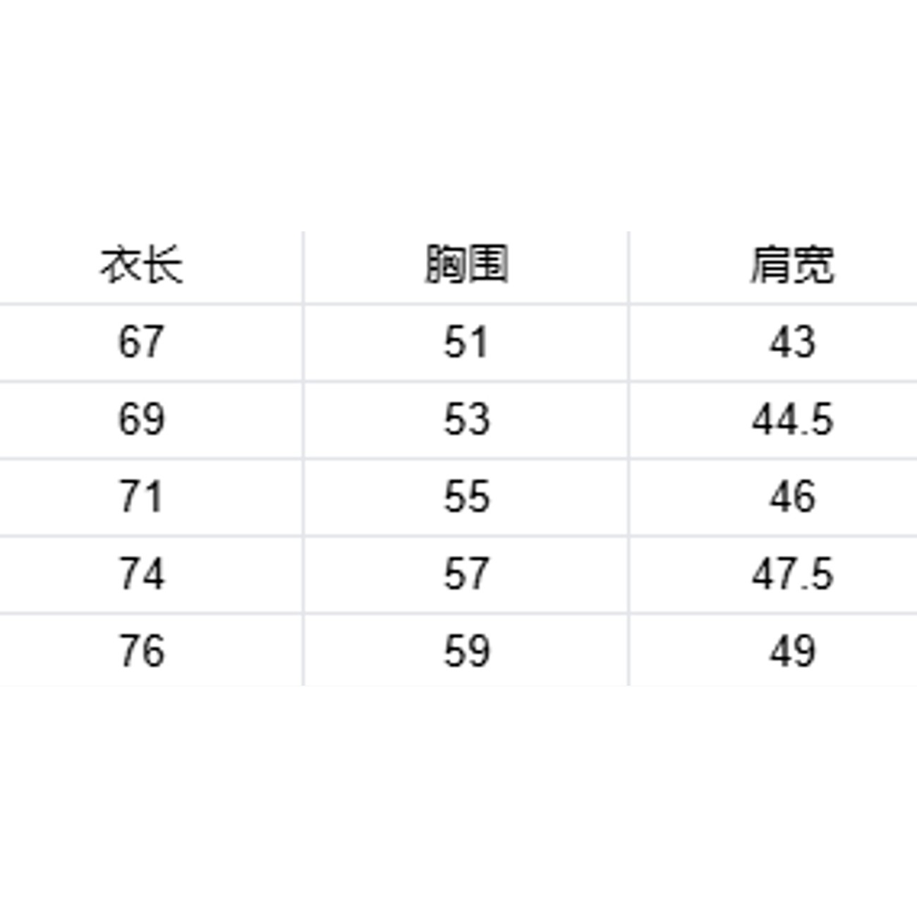 <p>DESCENTE 短袖T恤</p>