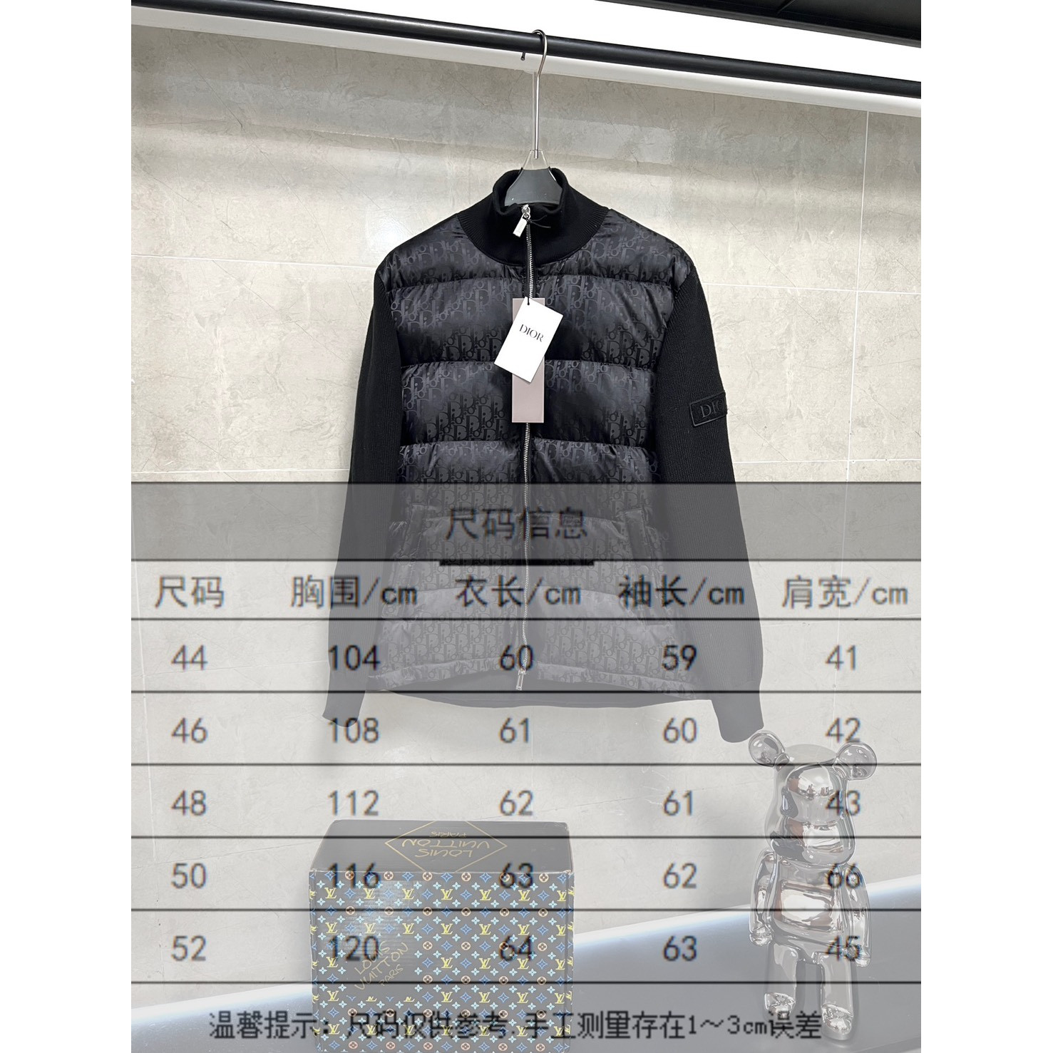 <p>Dior 经典针织羽绒款(黑色)</p>

<p>&nbsp;</p>