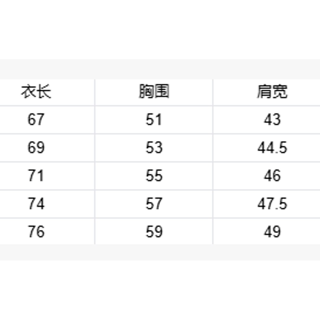 <p>ON 短袖T恤</p>