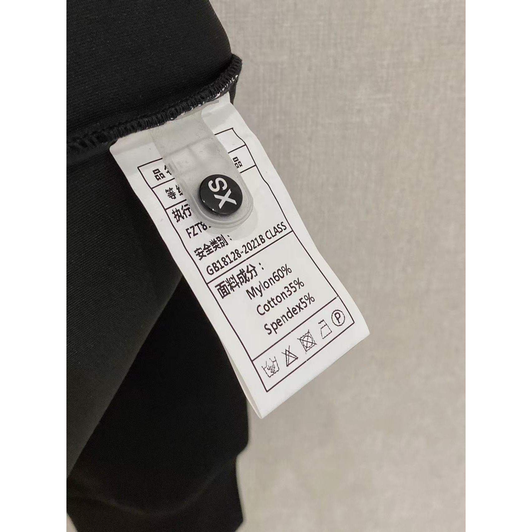 <p>Ermenegildo Zegna 太空棉卫衣(黑)</p>