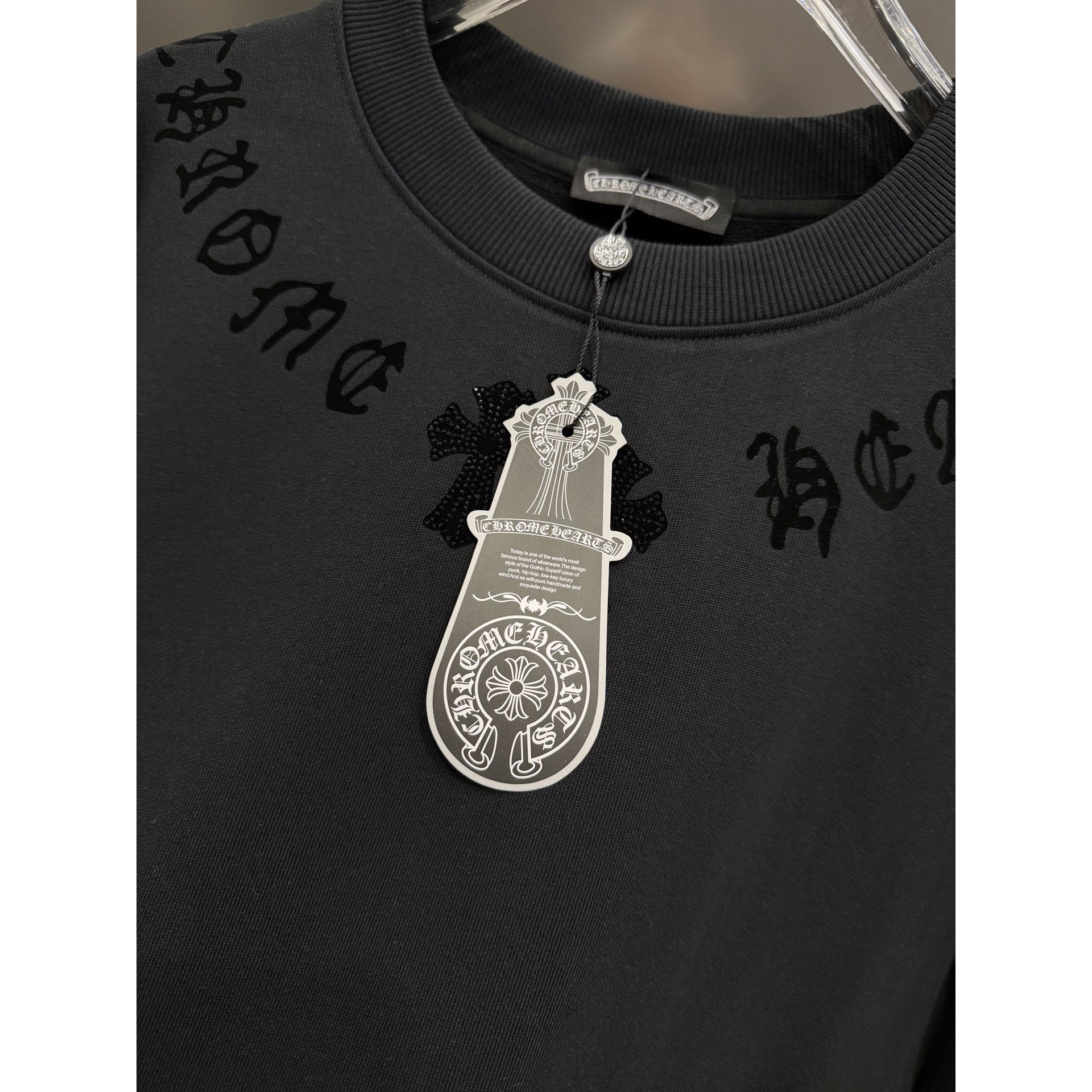 <p>CHROME HEARTS 圆领长袖卫衣(黑)</p>