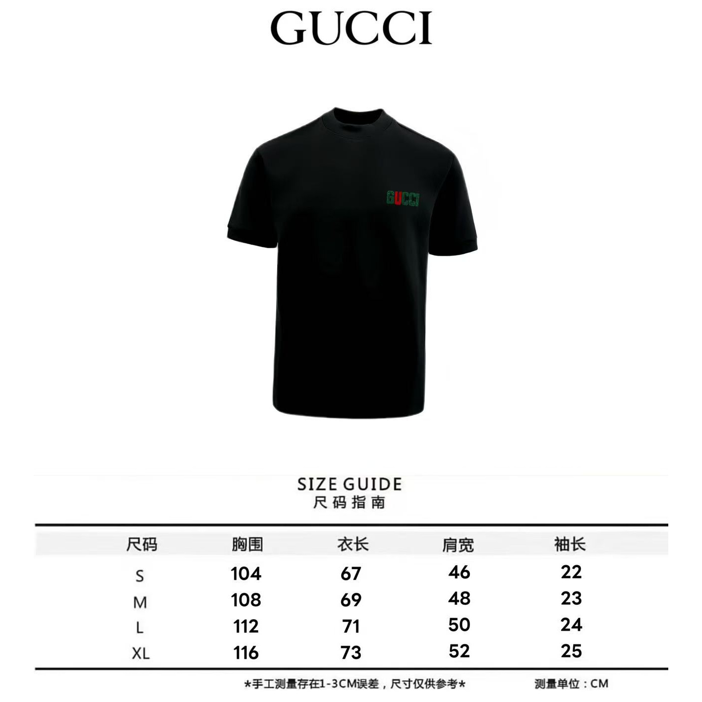 <p>GUCCI 刺绣短袖T恤(黑)</p>