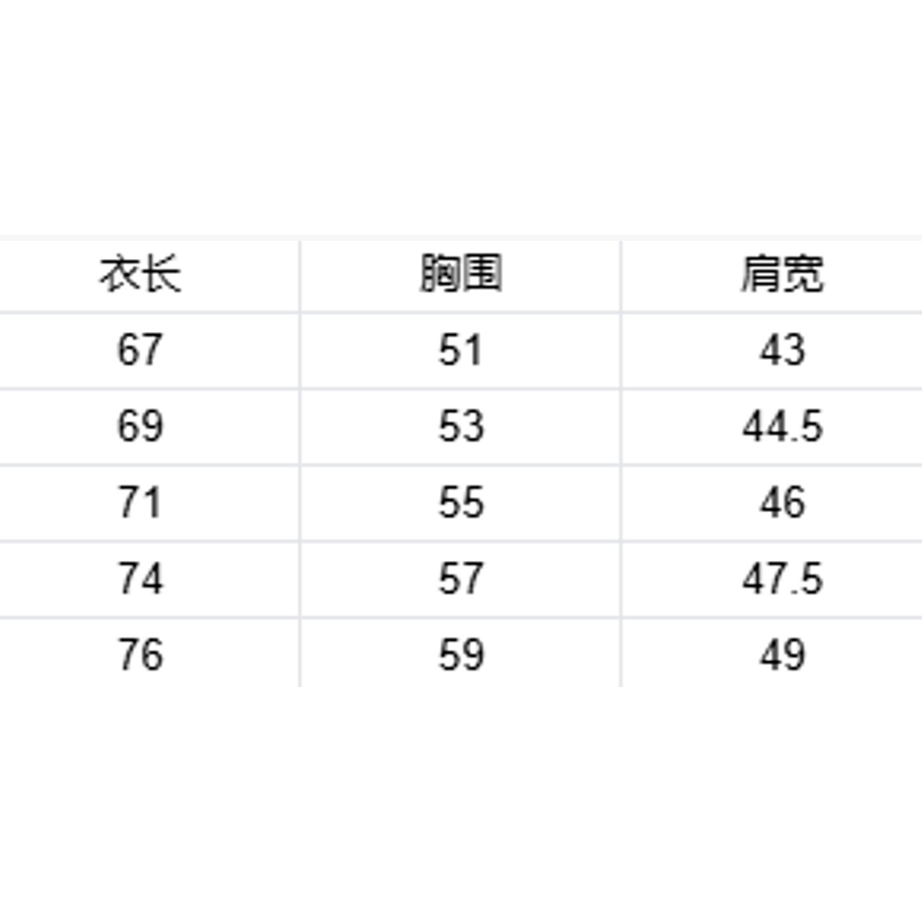 <p>DESCENTE 經典款短袖T恤</p>