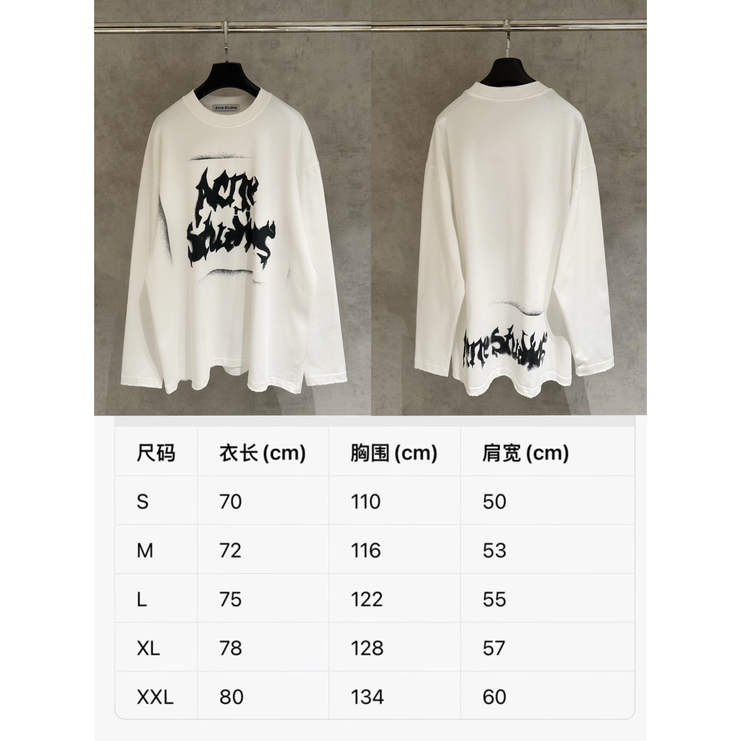 <p>ACNE&nbsp;长袖T恤(白B15)</p>

<p>&nbsp;</p>