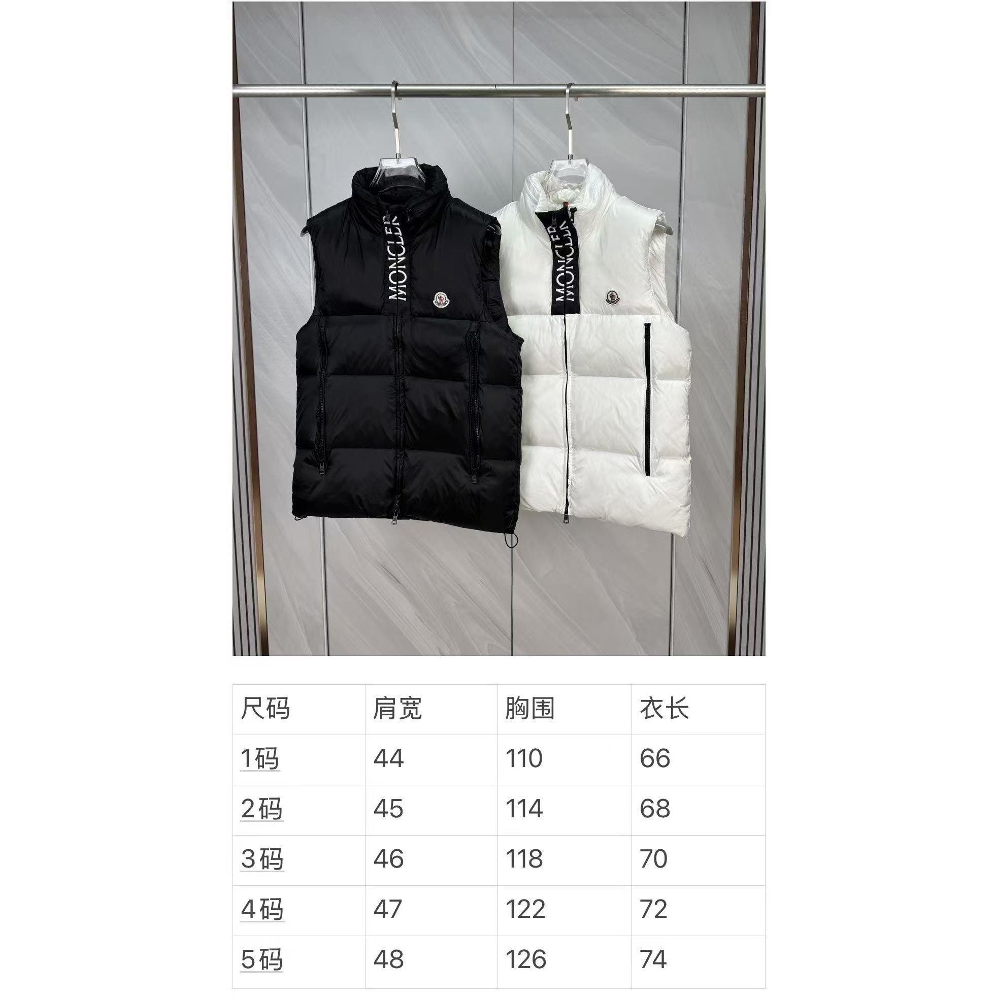 <p>Moncler 男士Semeru马甲背心(白)</p>