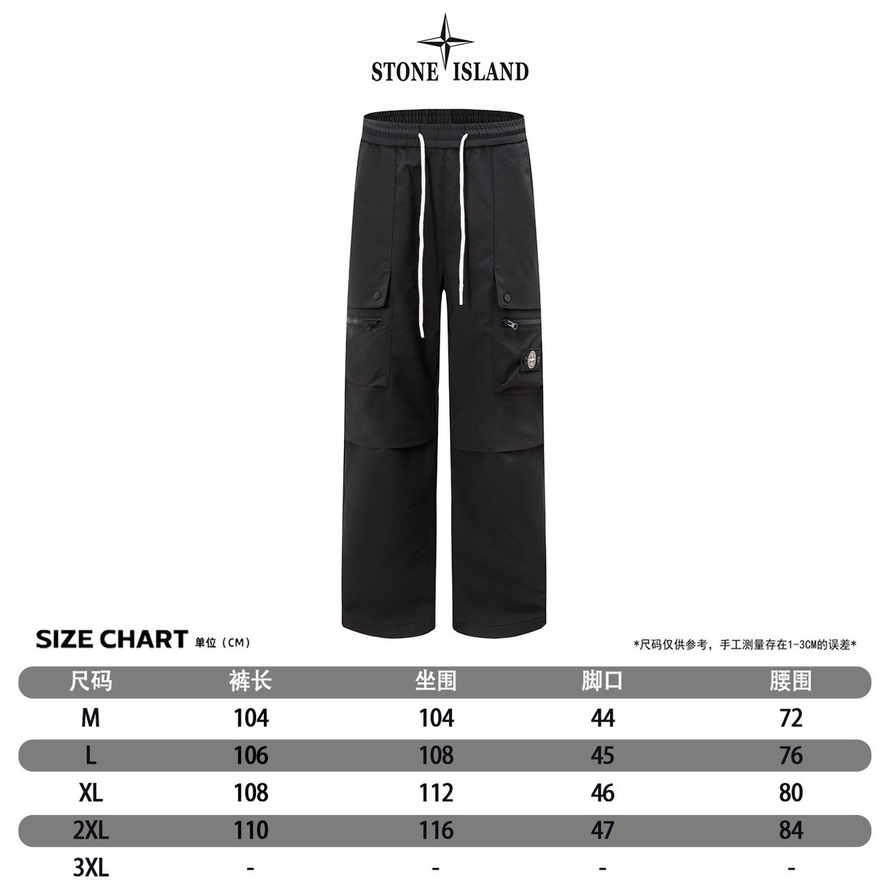 <p>Arc'teryx 直筒休閒褲(黑色)</p>

<p>&nbsp;</p>