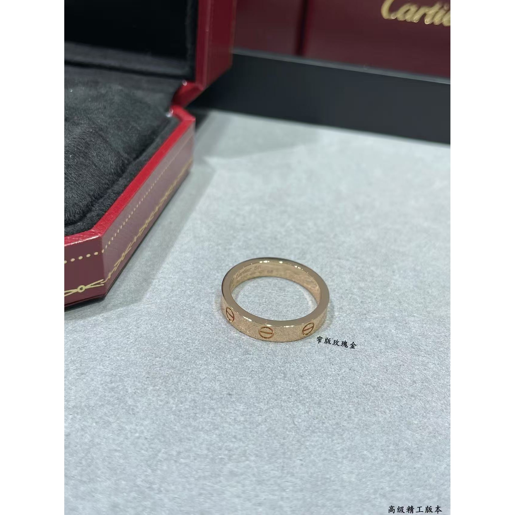 <p>CARTIER&nbsp;</p>
