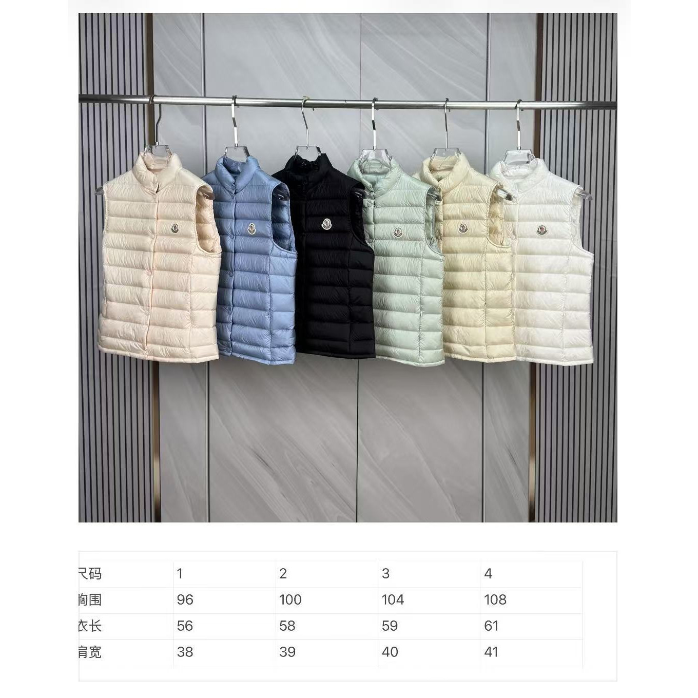 <p>Moncler Liane女士立领羽绒服(米)</p>