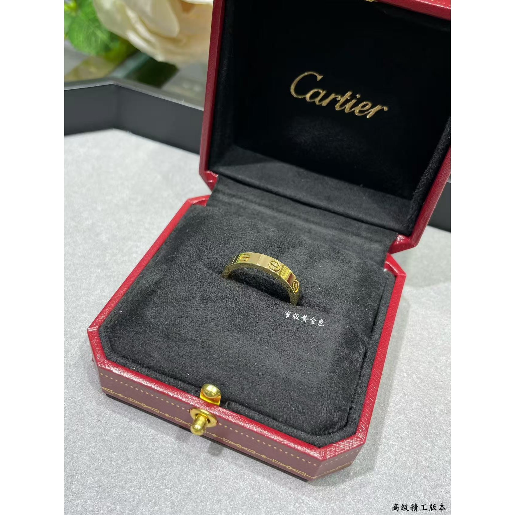 <p>CARTIER&nbsp;</p>