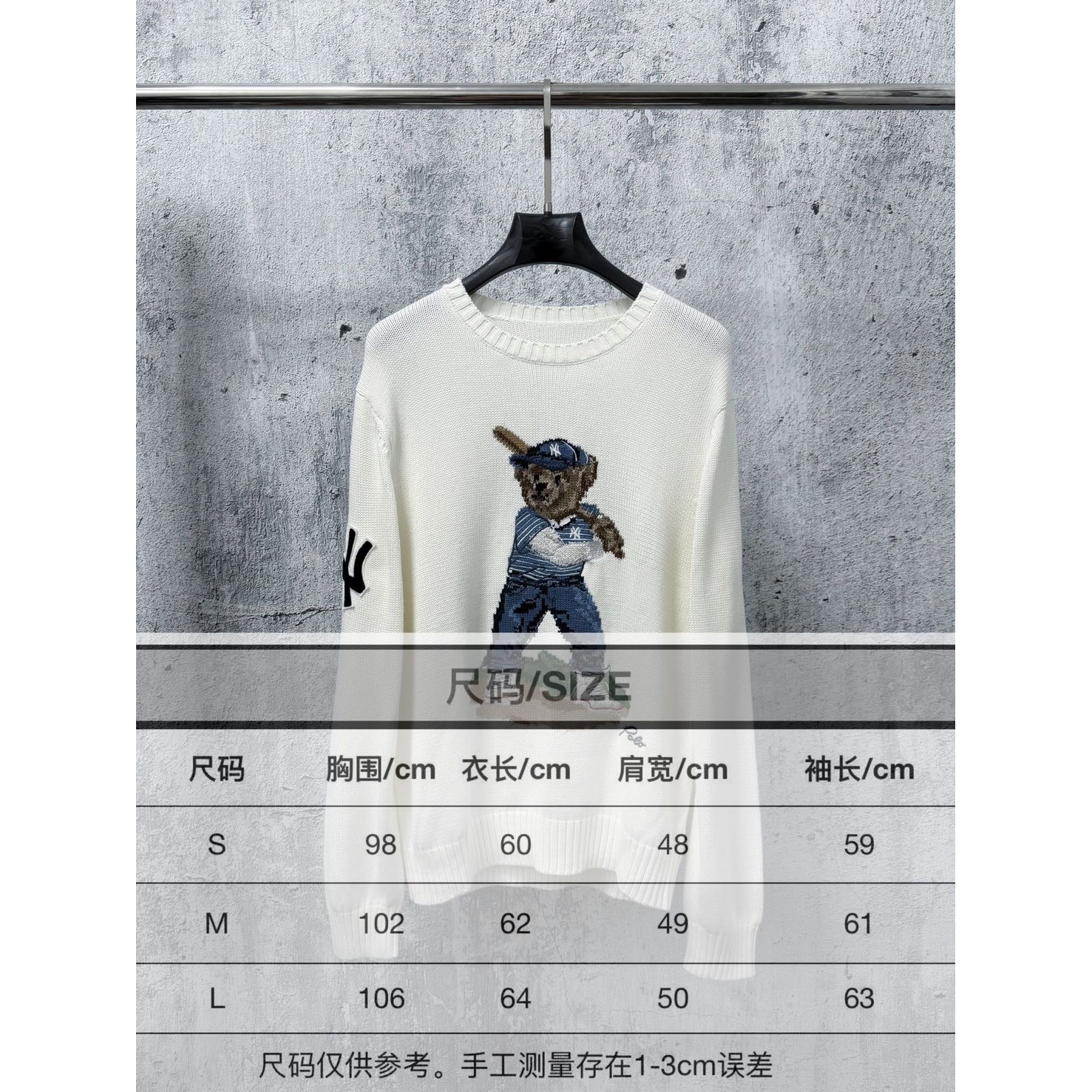 <p>Ralph Lauren 宽松版棉圆领针织衫(白)</p>