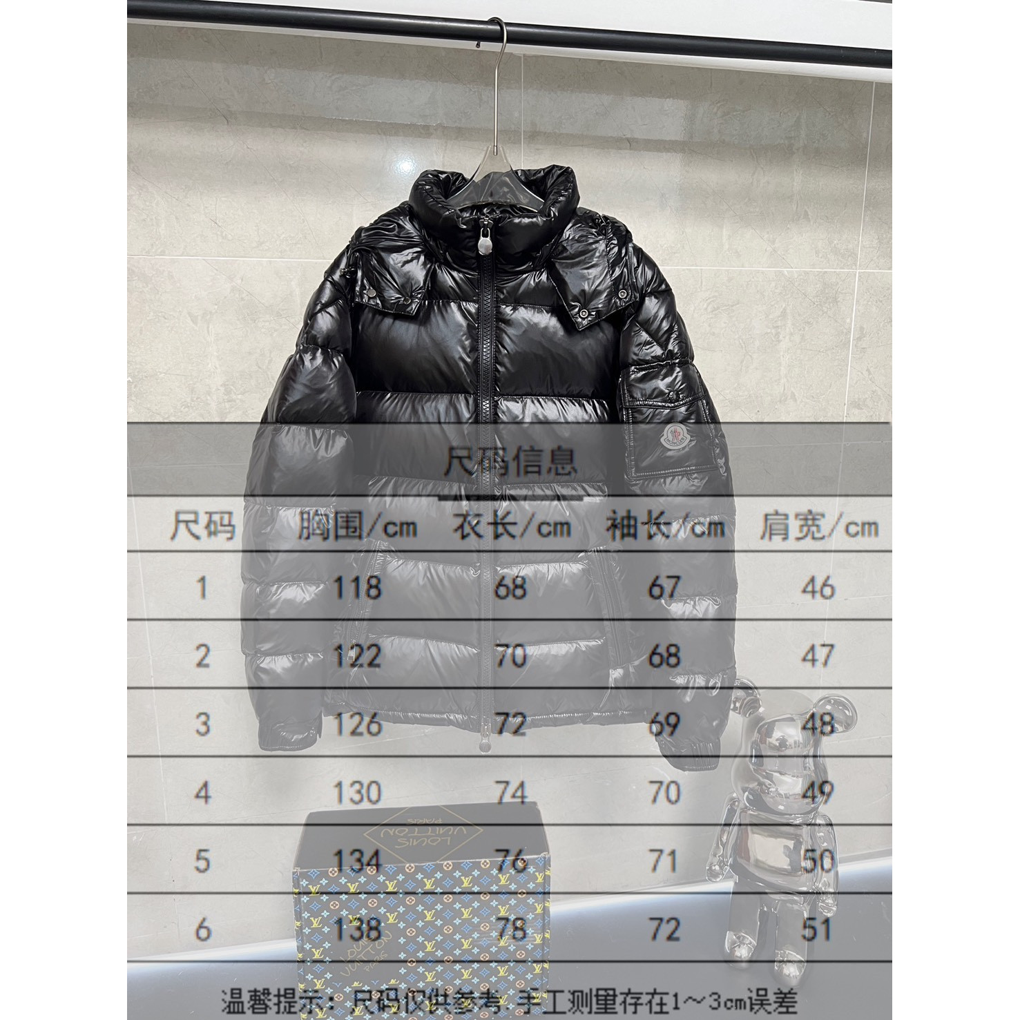 <p>Moncler 羽绒服 (黑)</p>