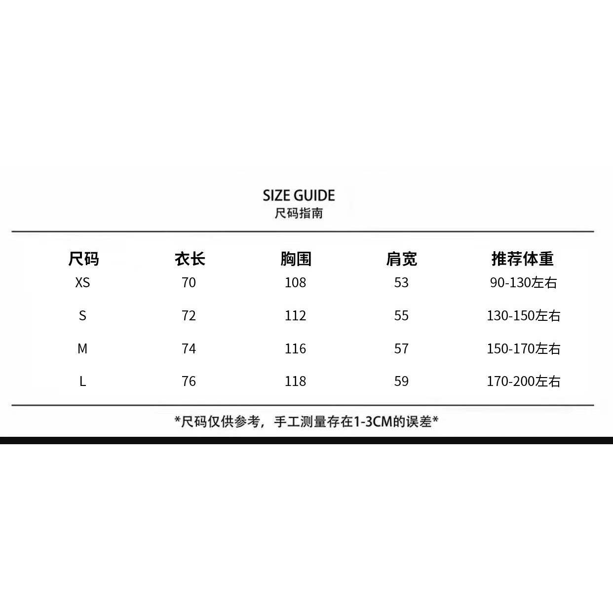 <p>Burberry B字母logo绣花连帽开衫卫衣(黑)</p>