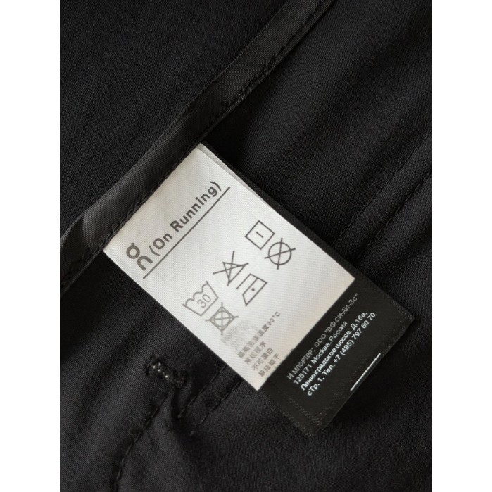 <p>On Weather Jacket Insulated 輕量外套</p>