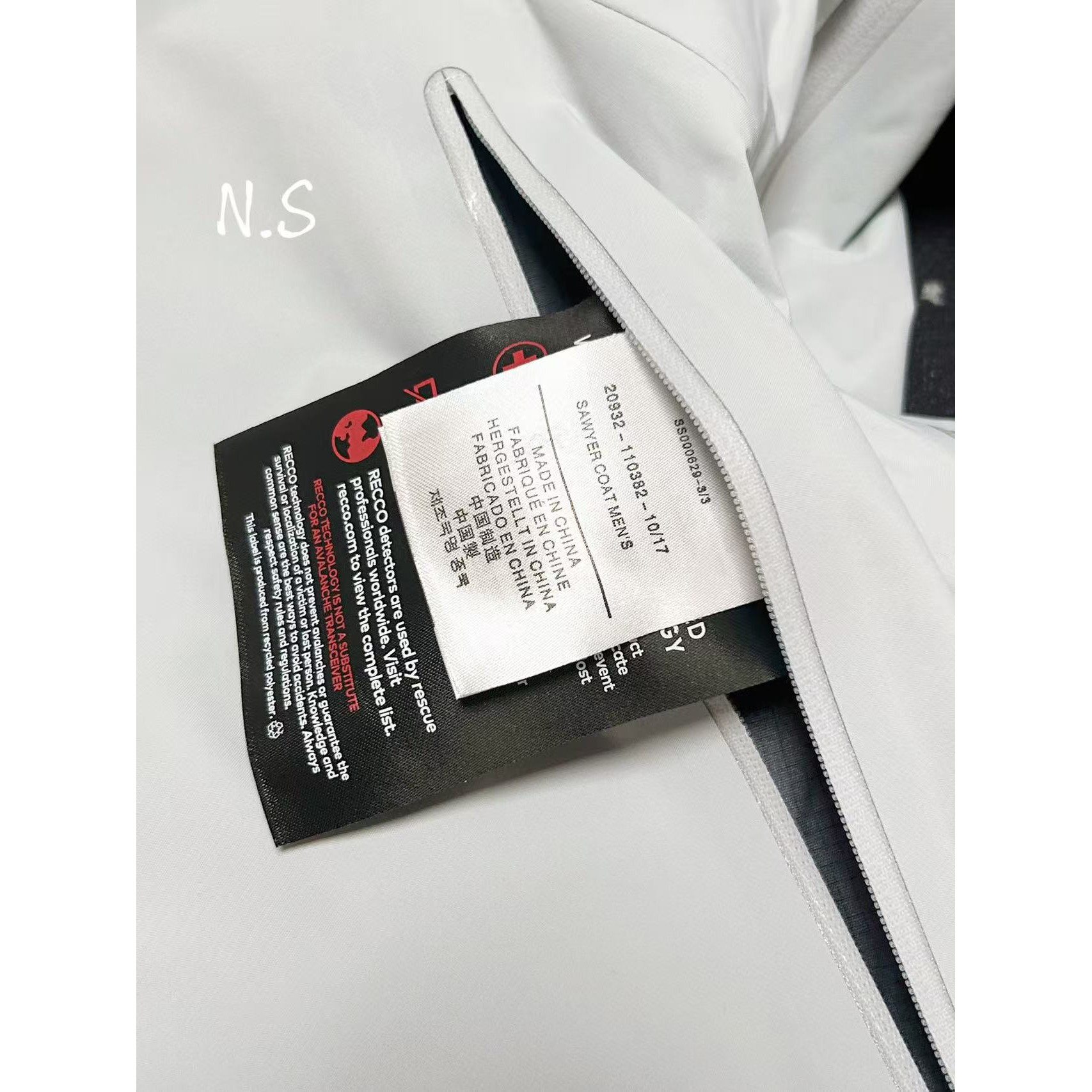 <p>Arc'teryx SL硬壳冲锋衣(隐秘灰)</p>