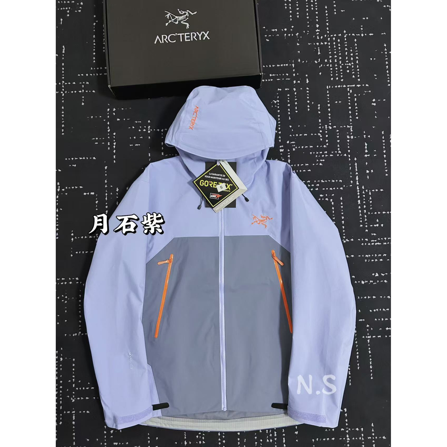 <p>Arc'teryx Beta系列 SL GORE-TEX 硬壳刺绣连帽防水防风透气冲锋衣 (月石紫)</p>