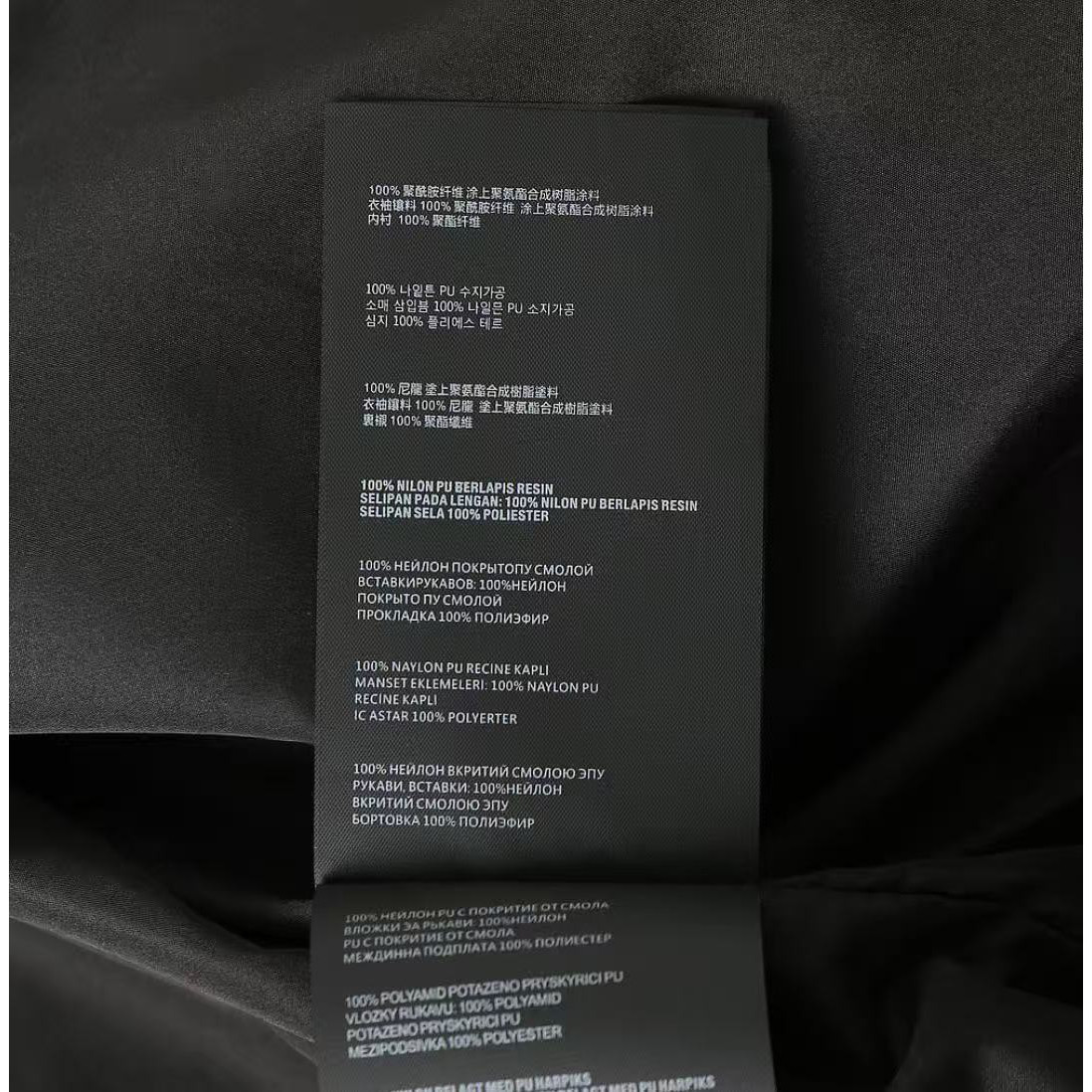 <p>PRADA&nbsp;男士夹克外套(黑)</p>
