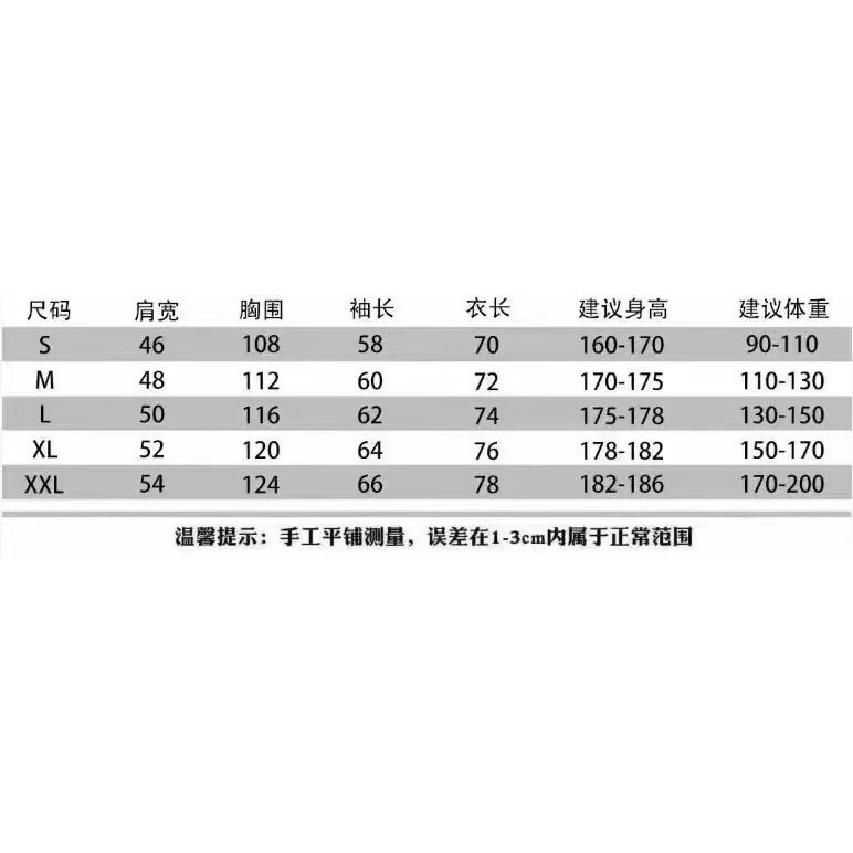 <p>Arc'teryx Beta系列 SL GORE-TEX 硬壳刺绣连帽防水防风透气冲锋衣(层云蓝)</p>