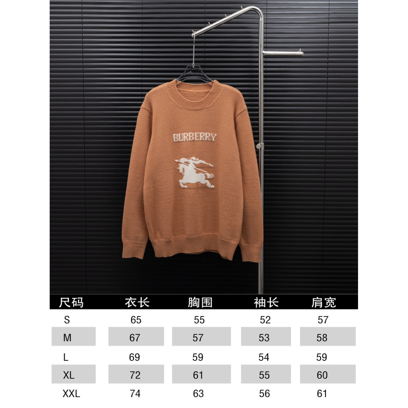 <p>BURBERRY&nbsp;战马 LOGO长袖毛衣(橘)</p>