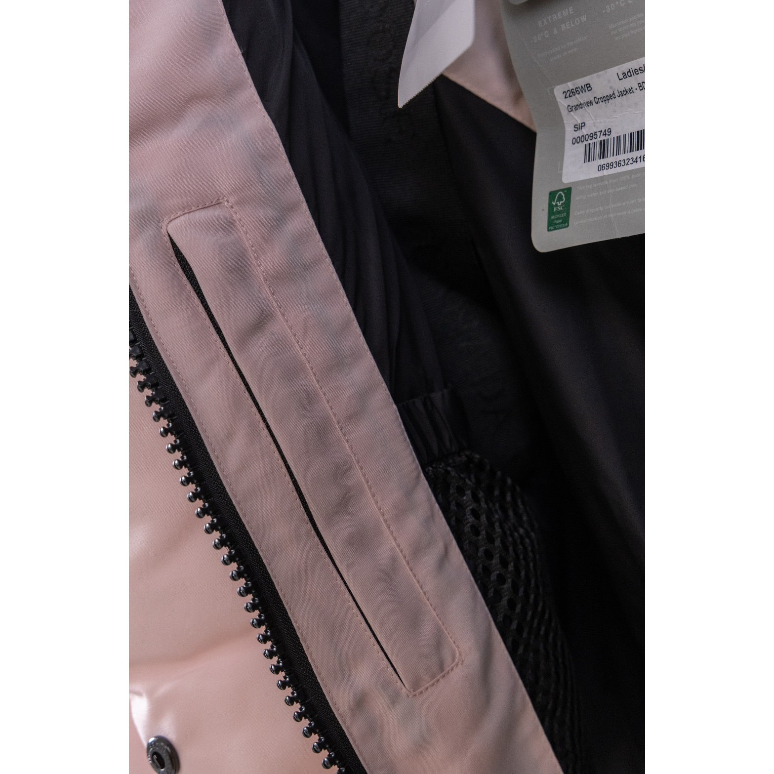 <p>Canada Goose Junction Cropped Puffer 2066 短款羽绒服(樱花粉)</p>