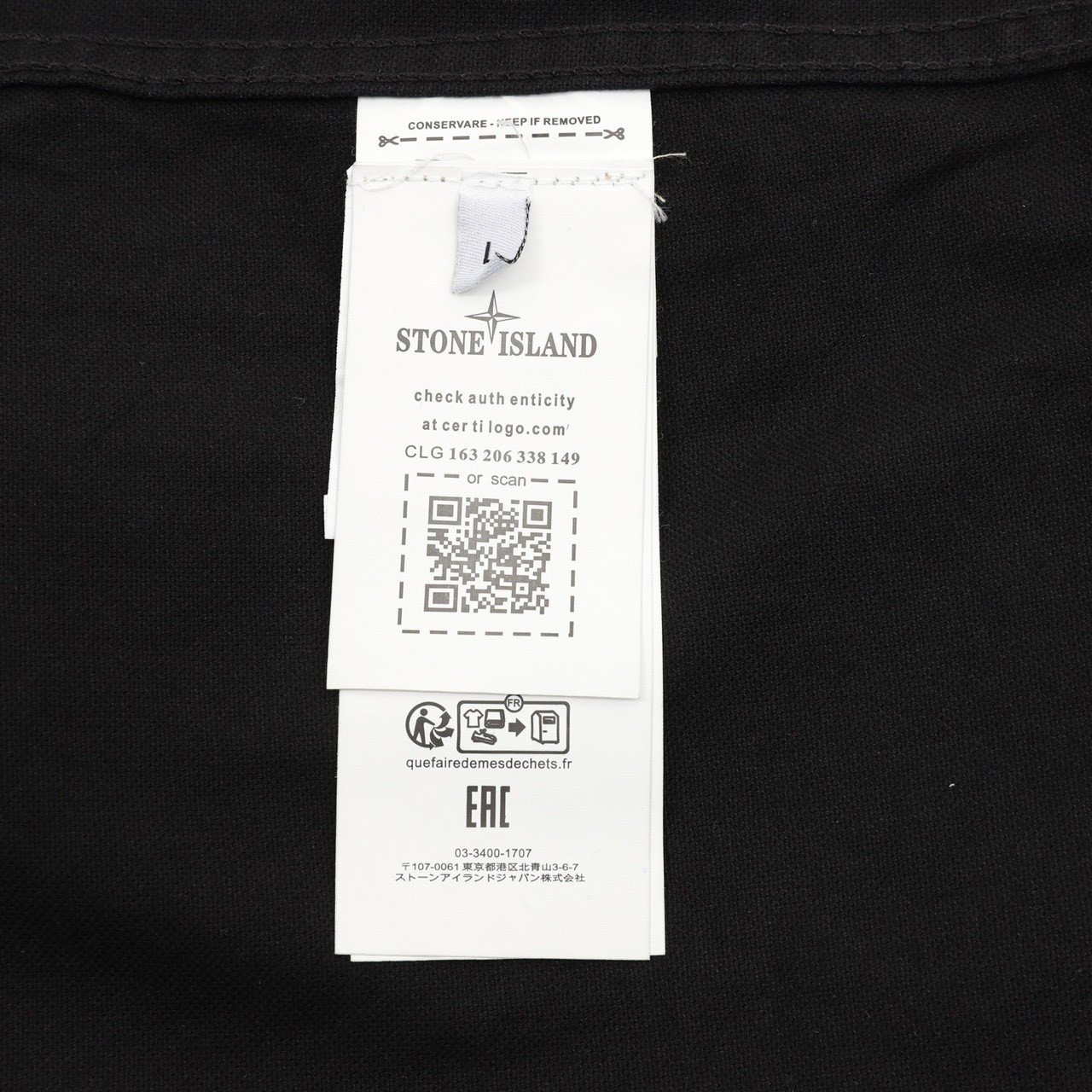 <p>Stone Island 水洗重工工装外套(黑)</p>