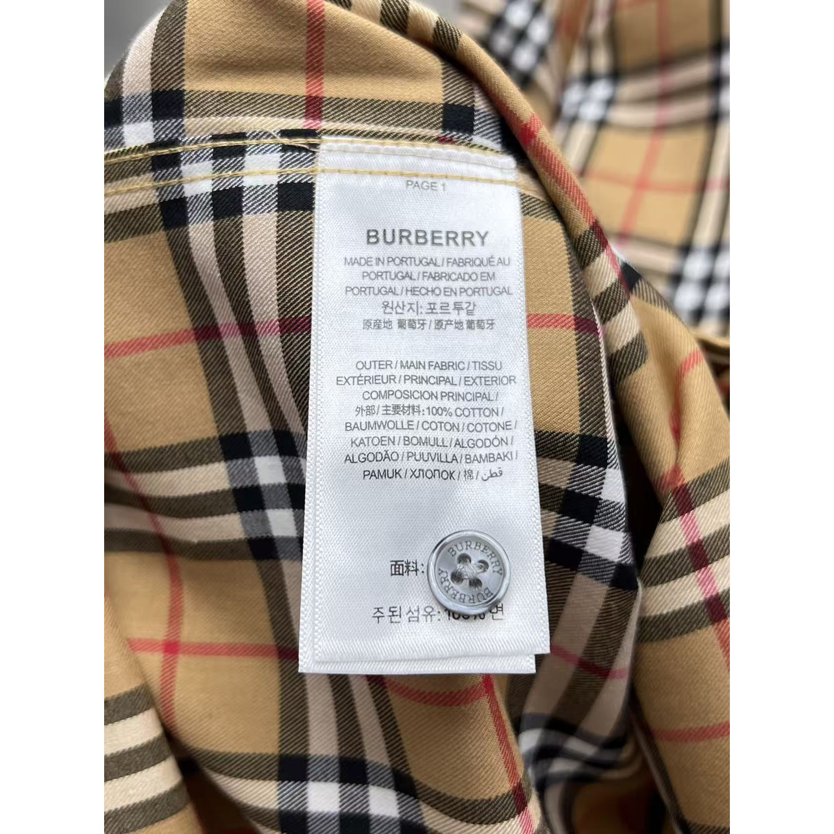 <p>Burberry 长袖衬衫(783231)</p>