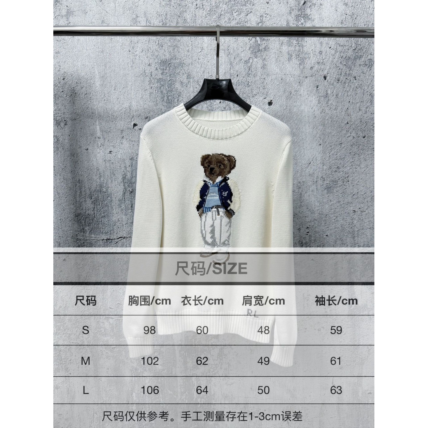 <p>Ralph Lauren 宽松版棉圆领针织衫(白)</p>