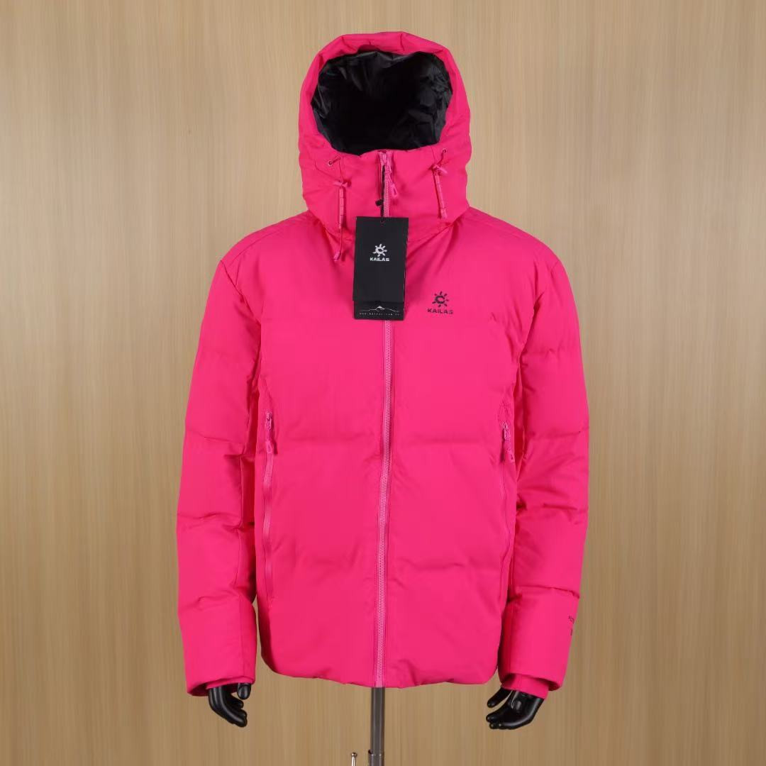 <p>KAILAS 达古冬季户外抗寒加厚登山防风服(粉)</p>