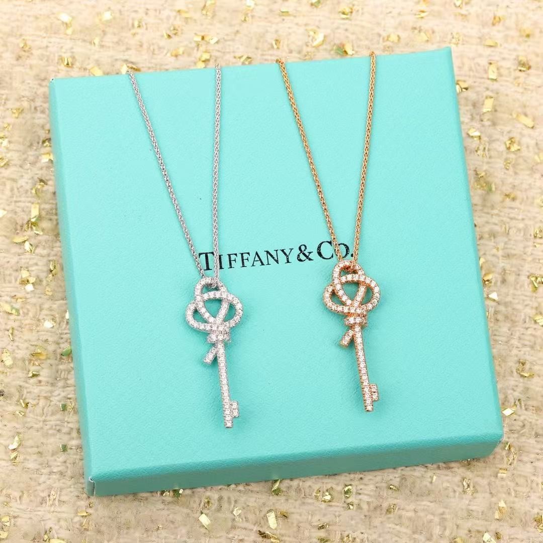 <p>Tiffany&nbsp;满钻钥匙项链</p>