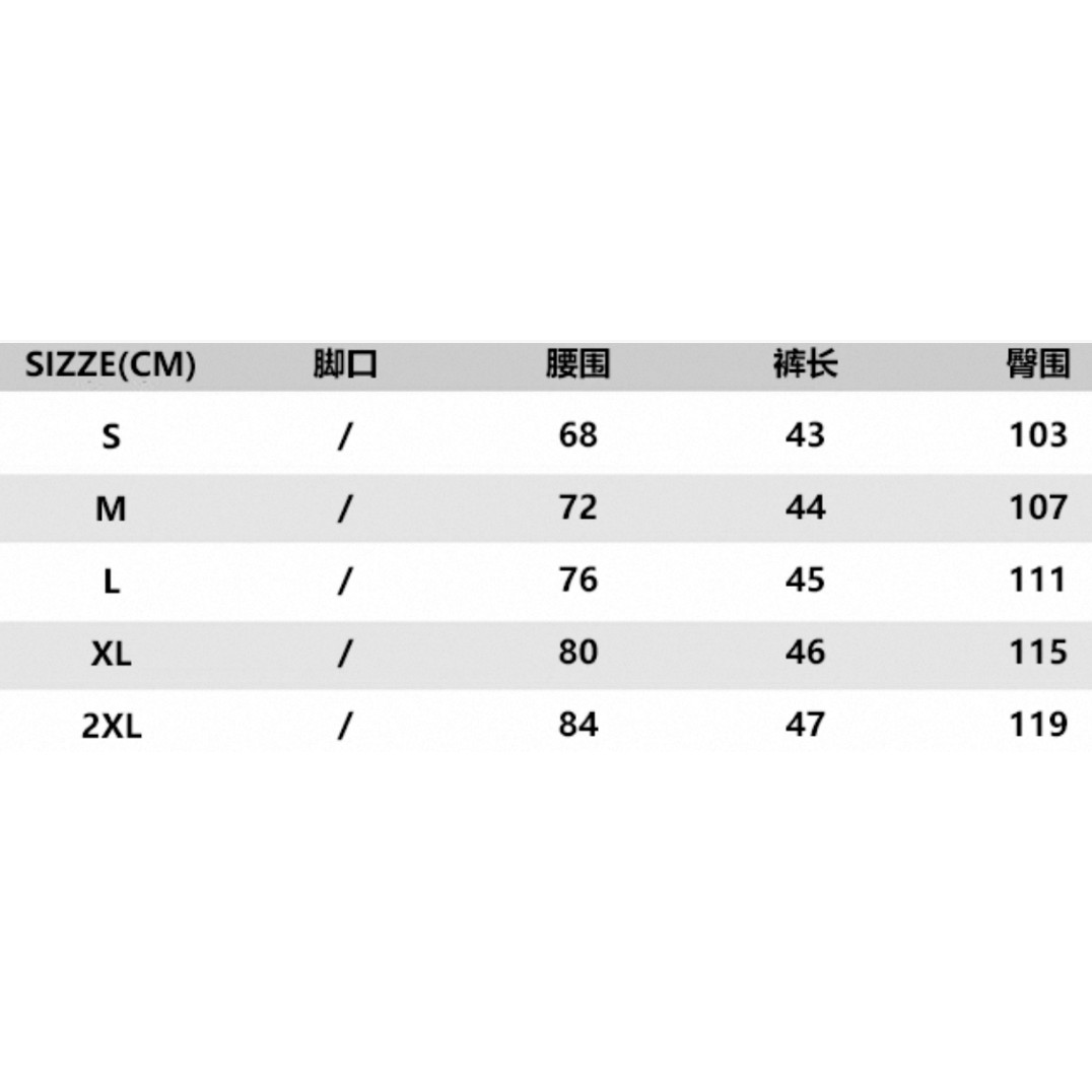 <p>DESCENTE 高端速乾短褲</p>