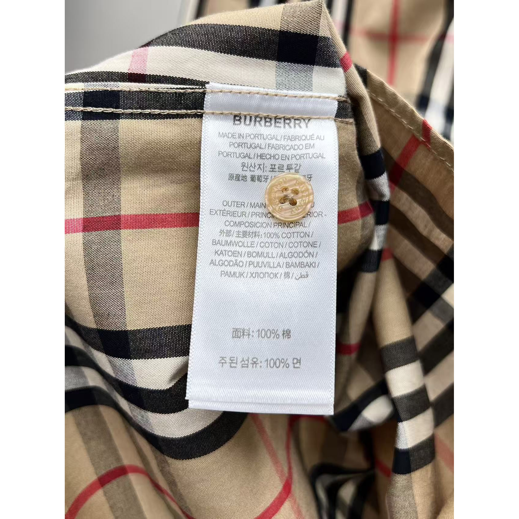 <p>Burberry 长袖衬衫(783236)</p>