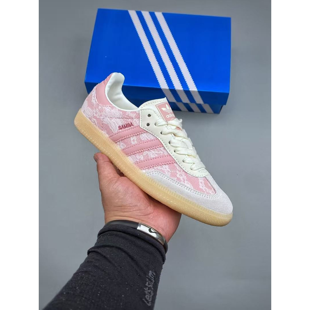 <p>Adidas Samba Vegan 三叶草休闲板鞋(粉色)</p>