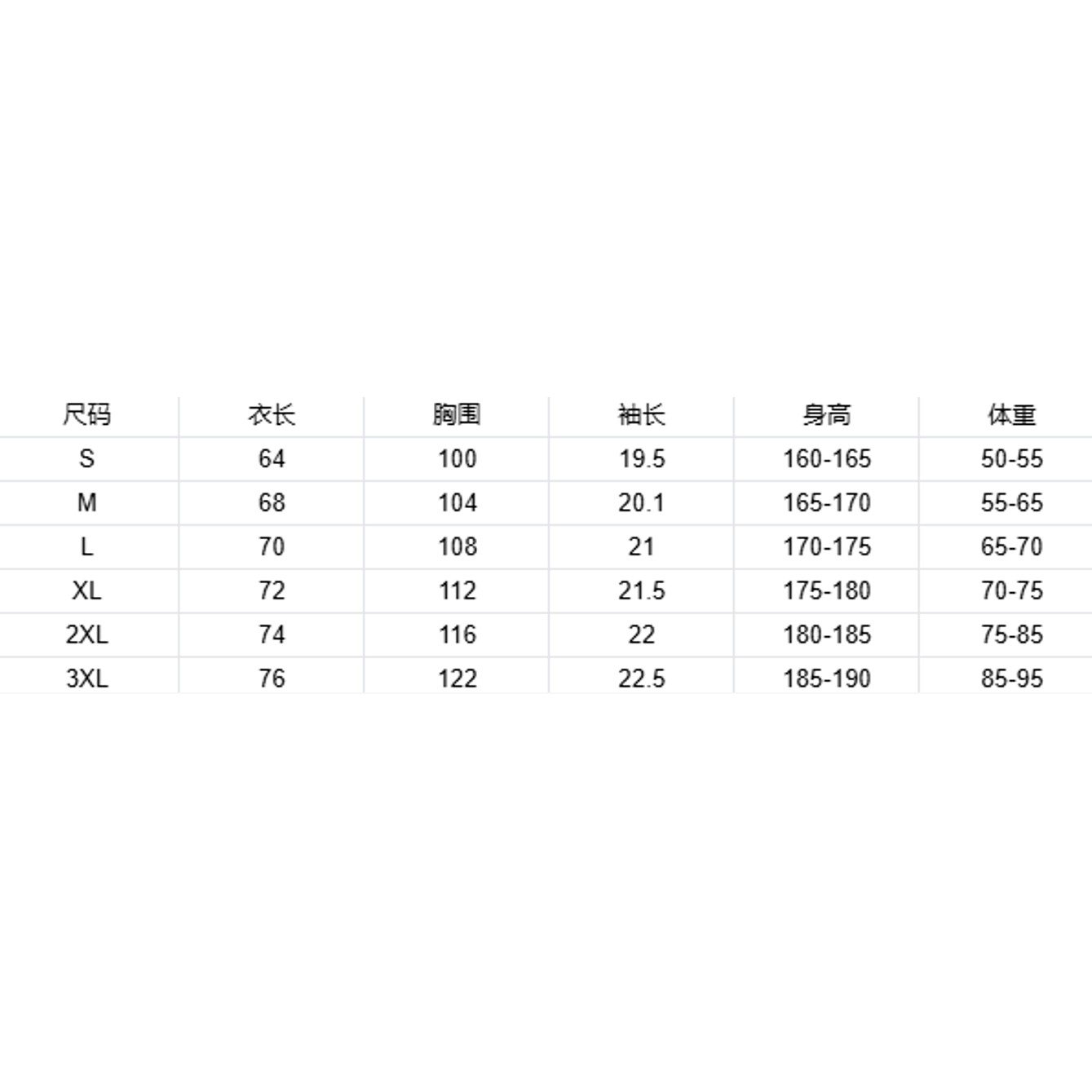 <p>Descente 英國鐵人三項聯名短袖T恤</p>