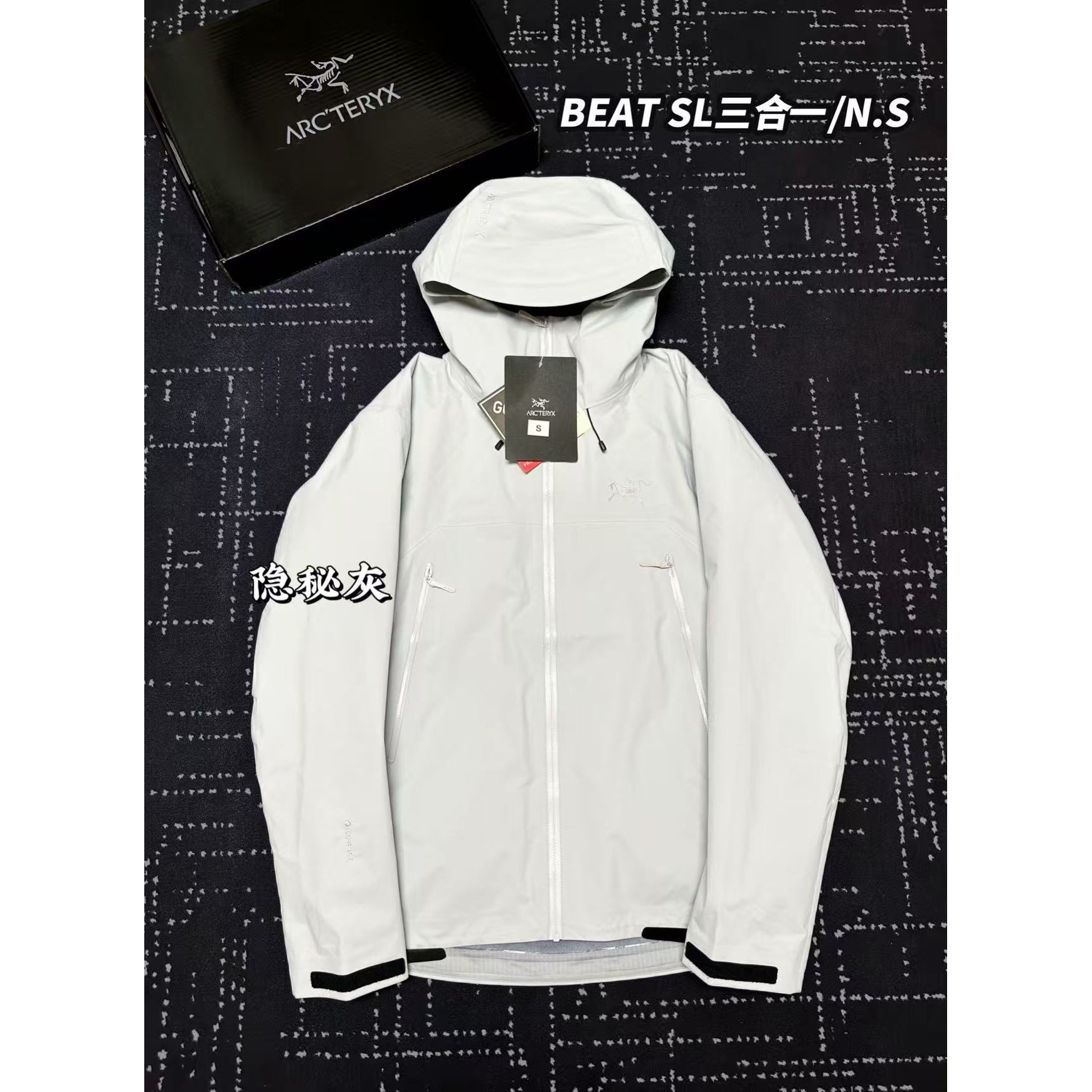 <p>Arc'teryx SL硬壳冲锋衣(隐秘灰)</p>