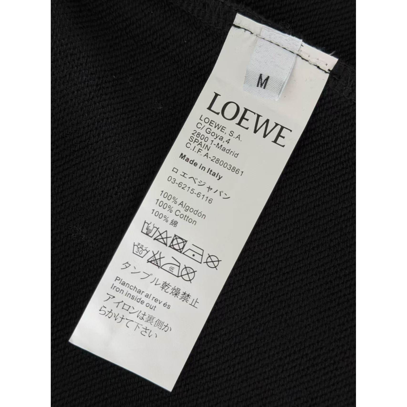 <p>Loewe 洗水圆领卫衣(黑色)</p>