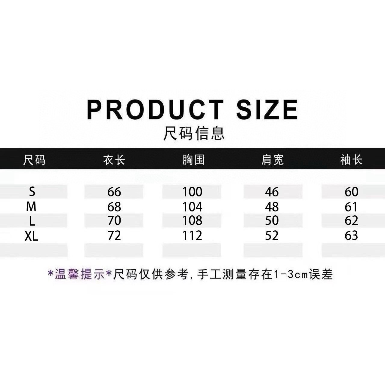 <p>Burberry 圆领针织羊毛衫(X22)</p>