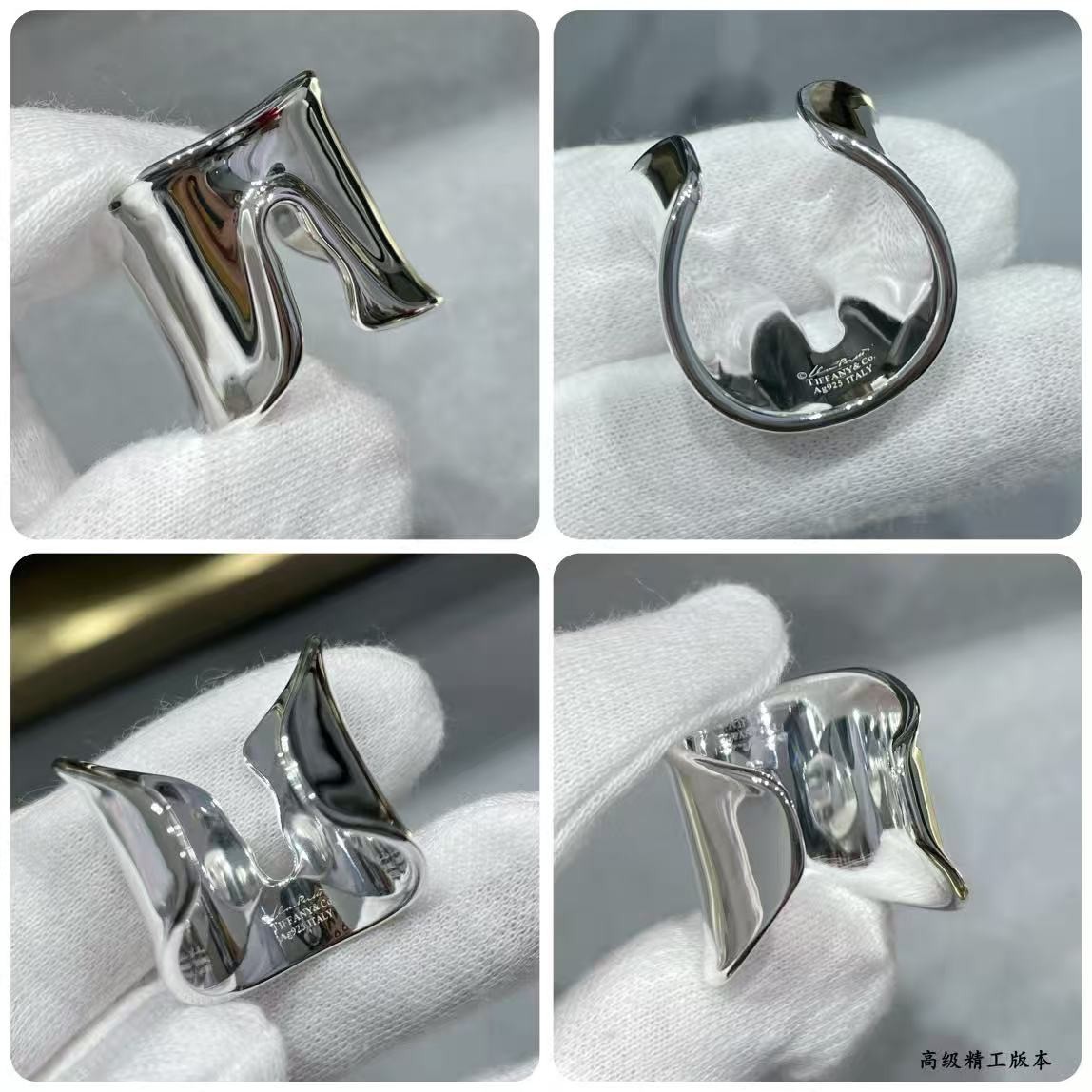 <p>TIFFNY&amp;CO.</p>