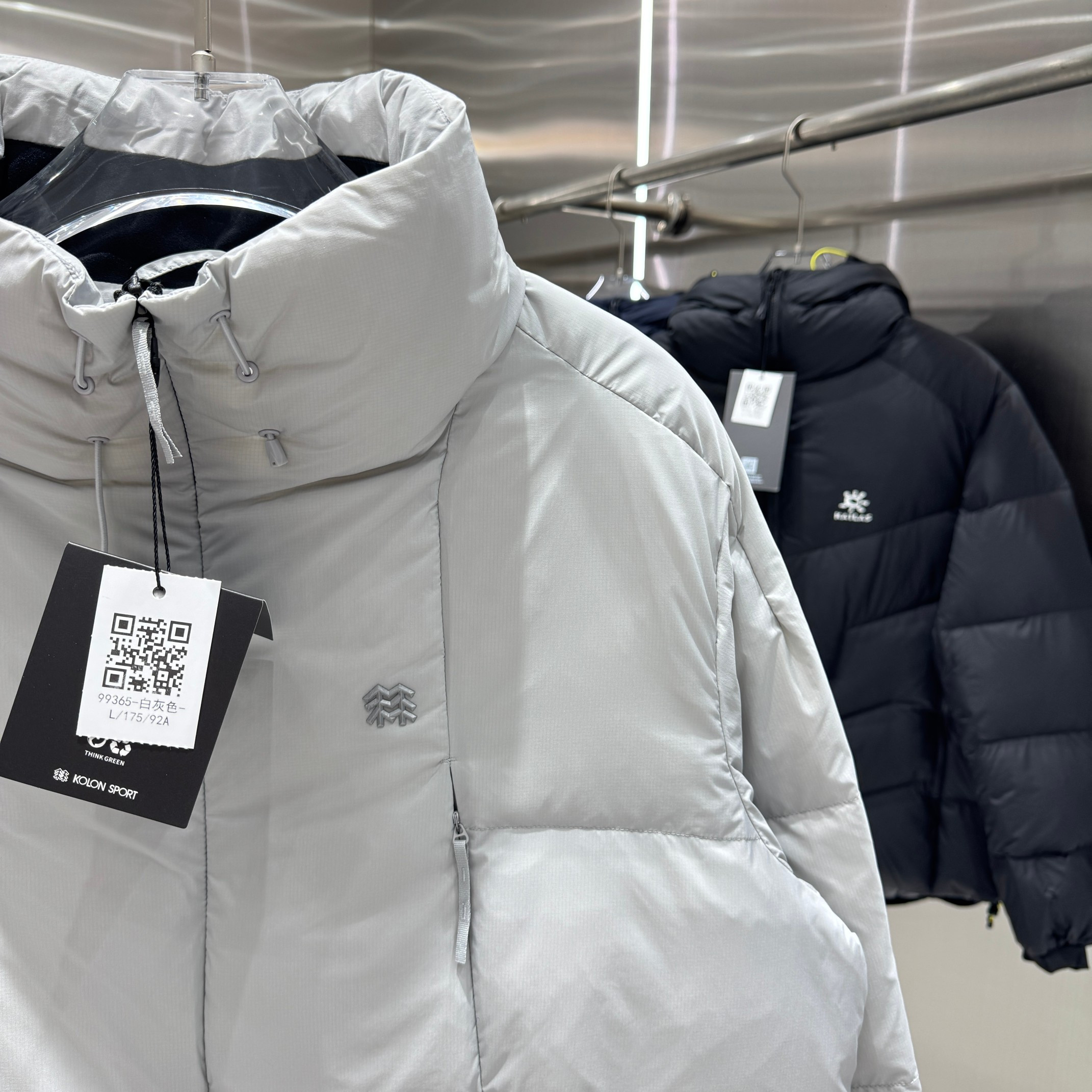 <p>KOLON SPORT 鹅绒羽绒服(米白)</p>