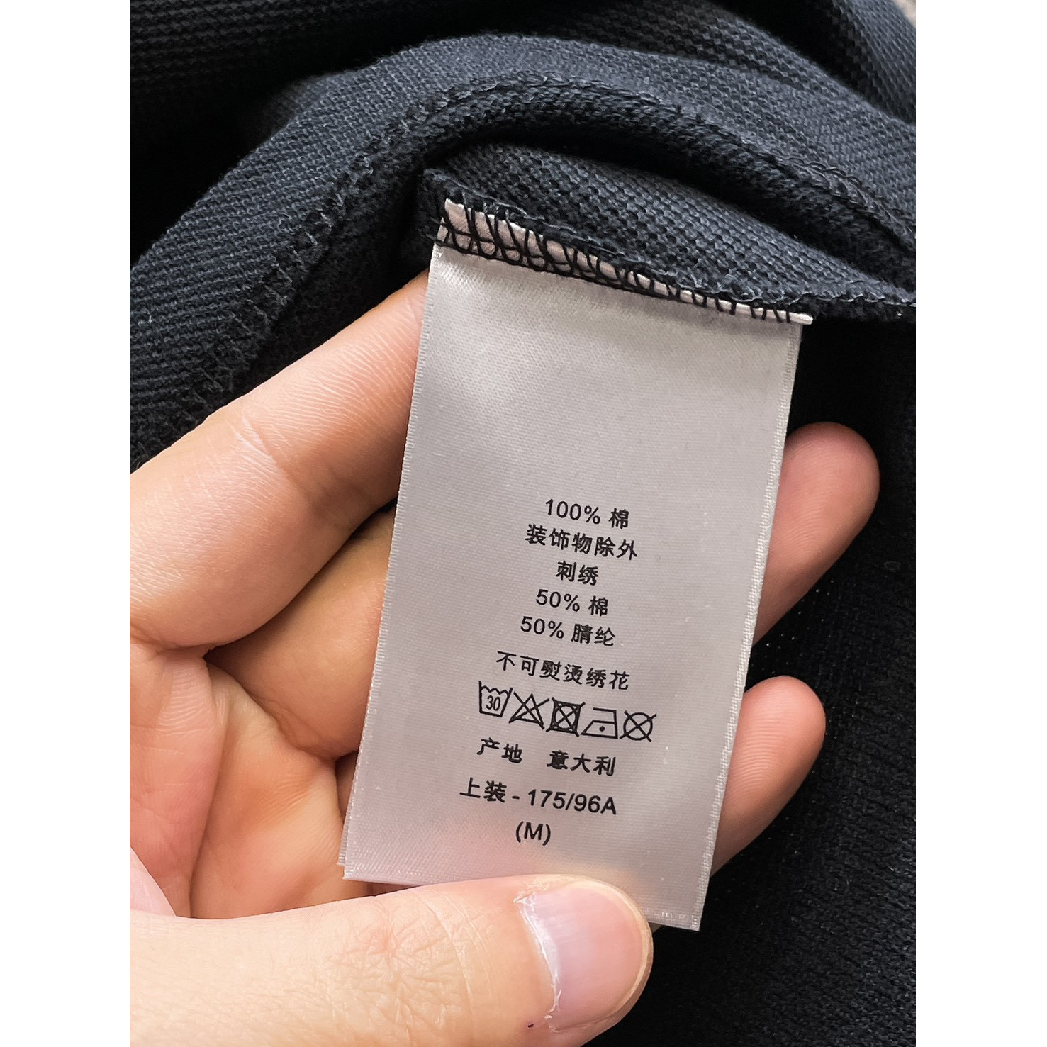 <p>DIOR&nbsp;短袖翻领polo衫(黑)</p>